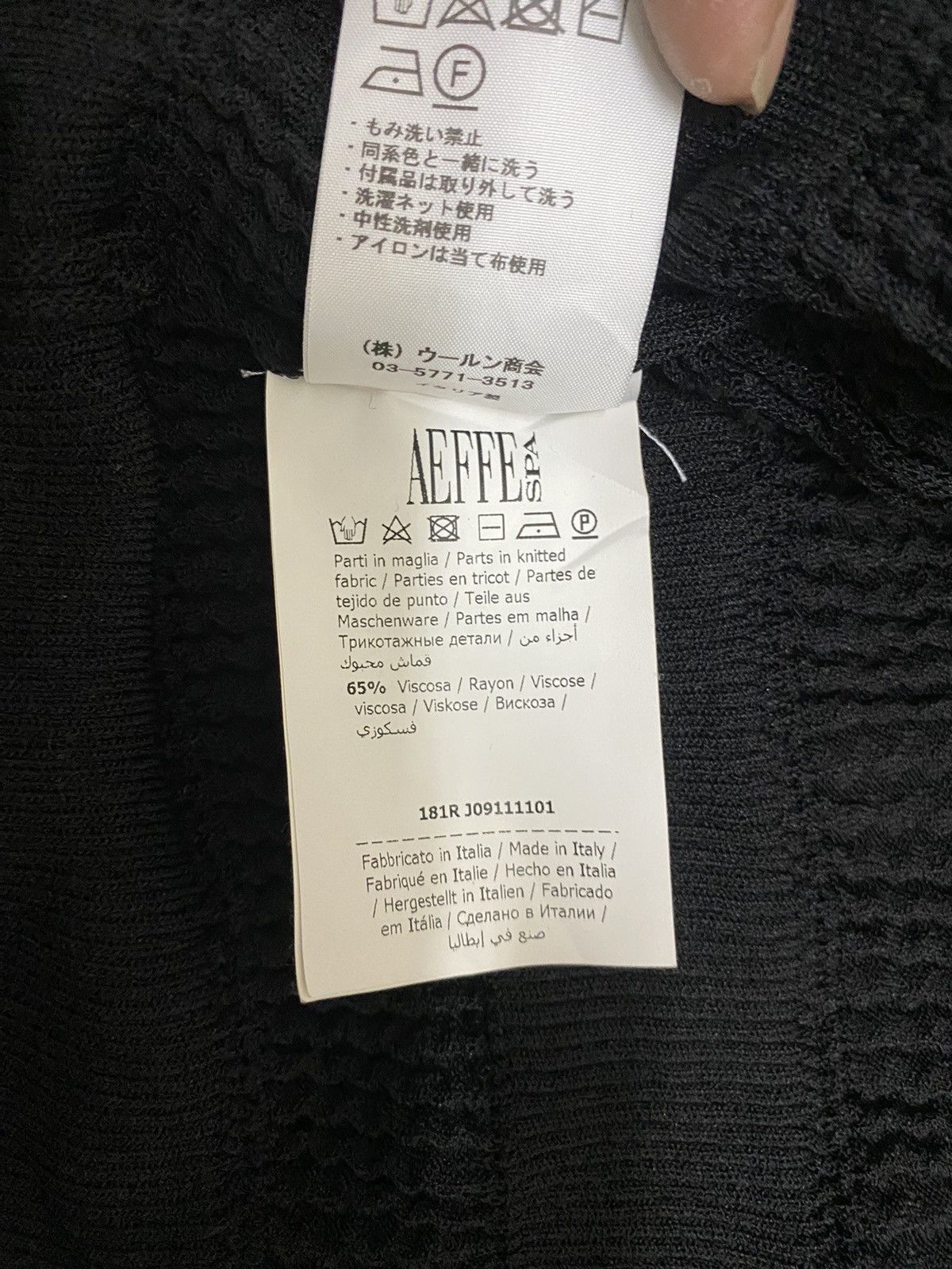 Boutique Moschino Boutique Moschino Ruffle Layer Knit Sweater Size S / US 4 / IT 40 - 10 Thumbnail