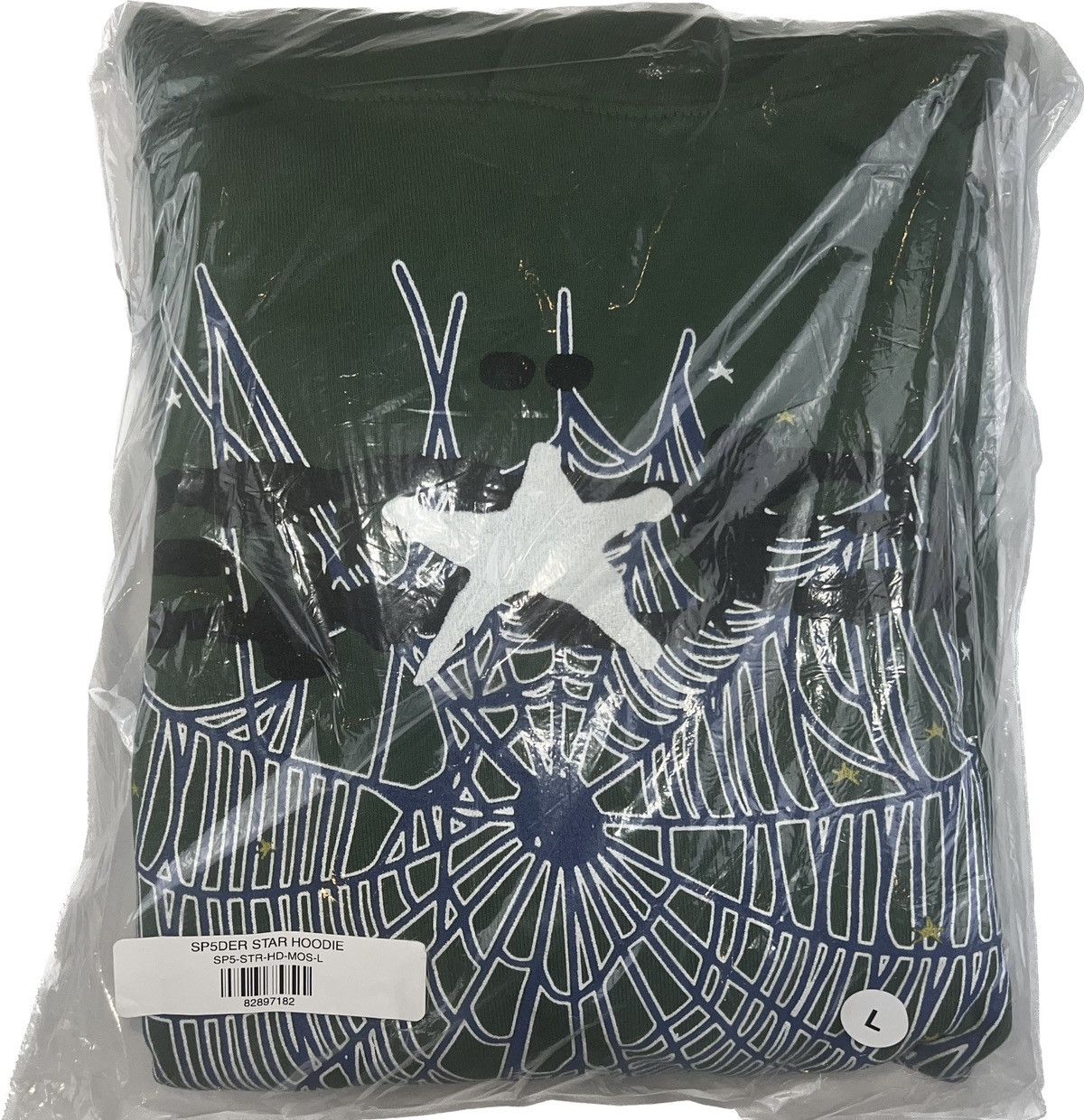 Sp5der Sp5der Hunter Green Hoodie Size US L / EU 52-54 / 3 - 4 Thumbnail