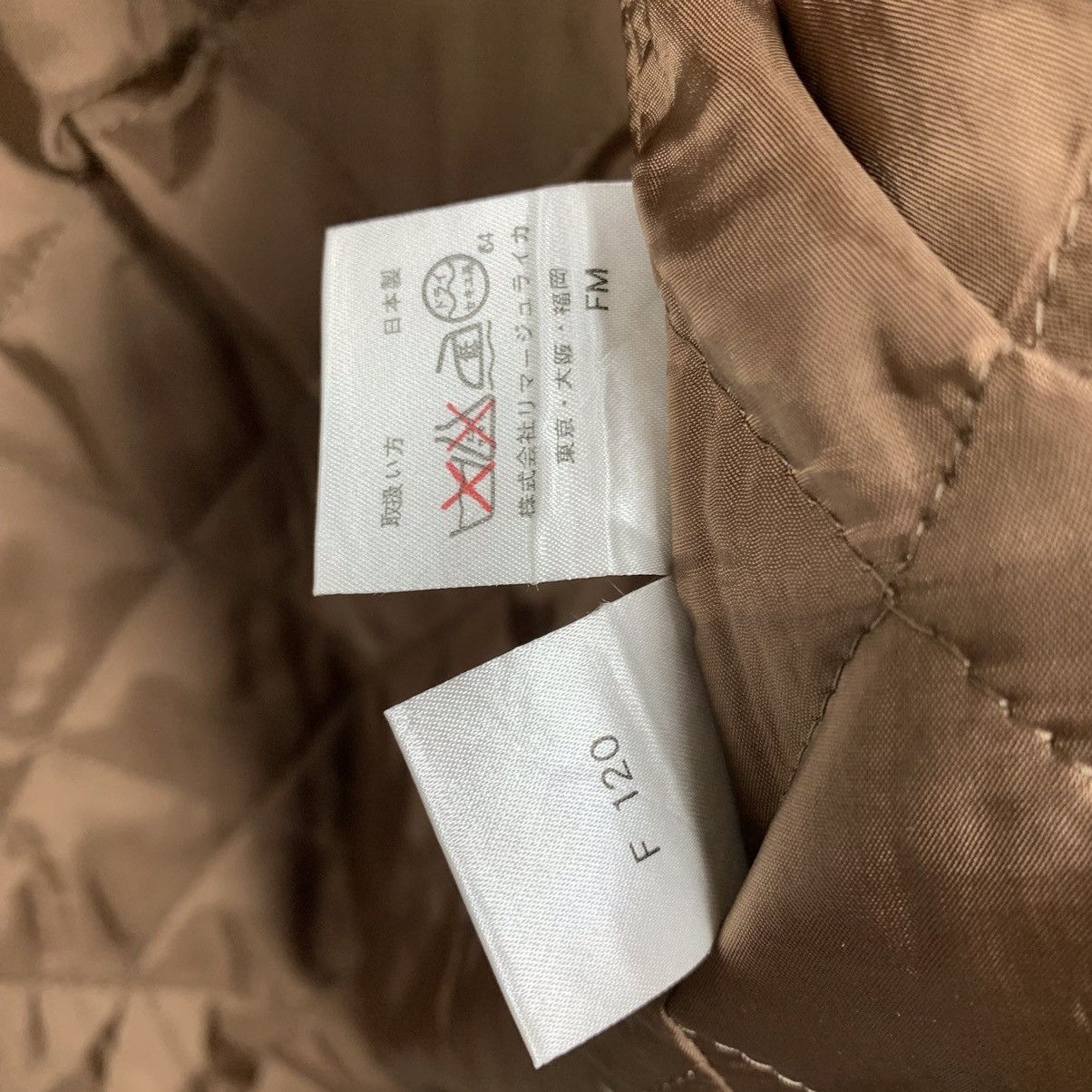 Balenciaga × Vintage Vintage Balenciaga Paris Wool Coat Size XS / US 0-2 / IT 36-38 - 8 Thumbnail