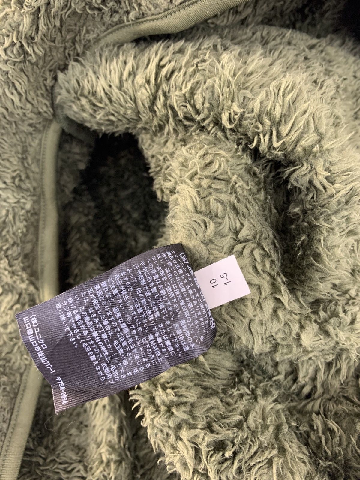 Vintage Vintage Style Japanese Brand Grizzly Fluffy Fleece Sweater Size US XL / EU 56 / 4 - 9 Thumbnail