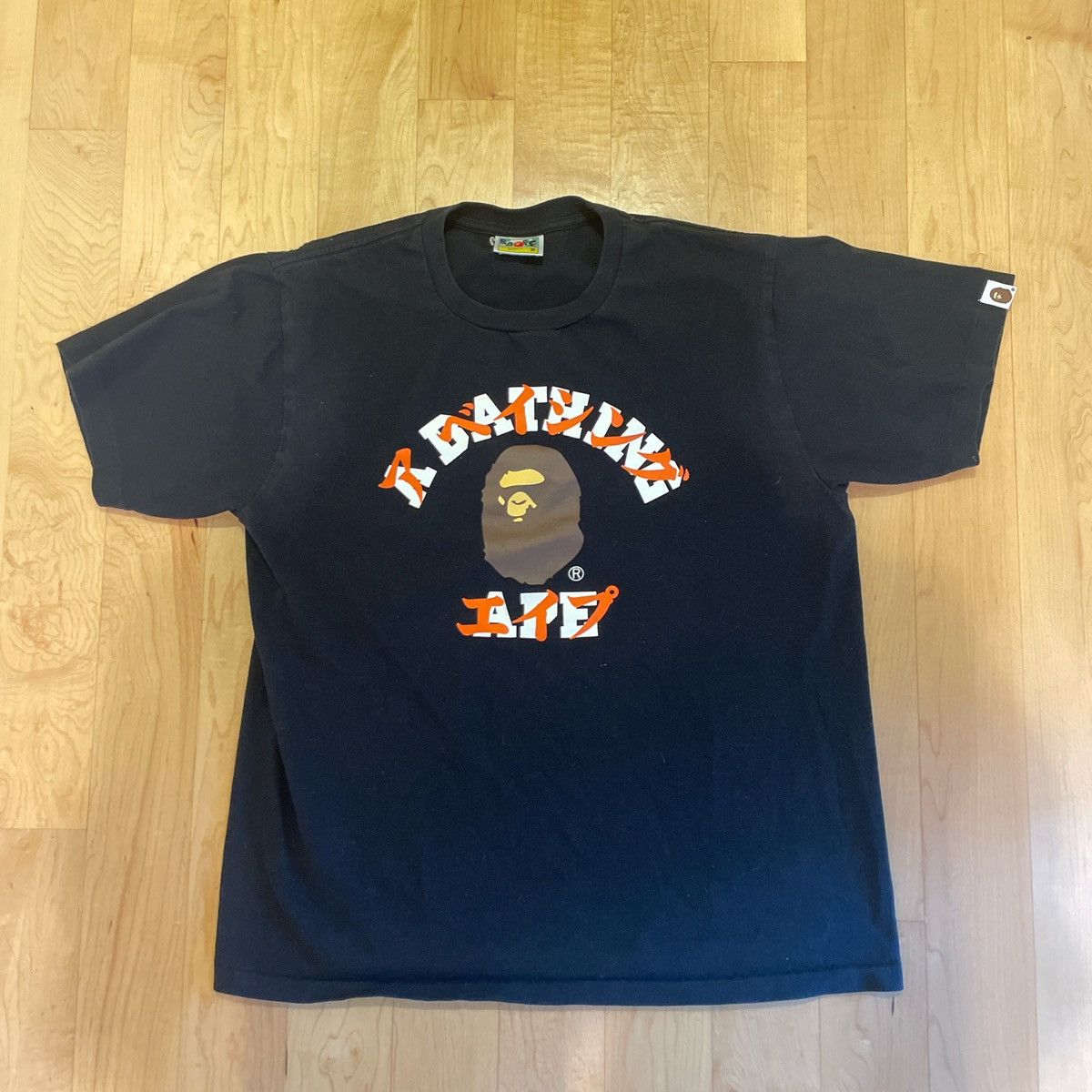 Bape Katakana College Tee
