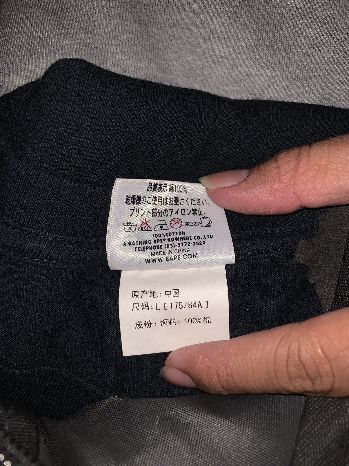 Bape 1st Camo Shark Tee Size US L / EU 52-54 / 3 - 3 Thumbnail
