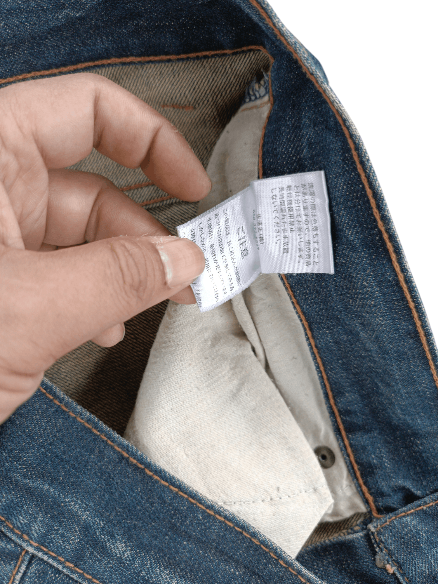 If Six Was Nine × Japanese Brand × Jean 🔥 VTG 🔥 Japanese Nylaus Rare Distressed Jeans Size US 32 / EU 48 - 6 Thumbnail