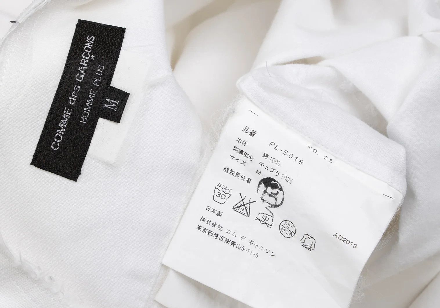 Comme des Garcons Homme Plus Dot Embroidered Long Sleeve No-Collar Shirt Off Blue M Size US M / EU 48-50 / 2 - 20 Thumbnail