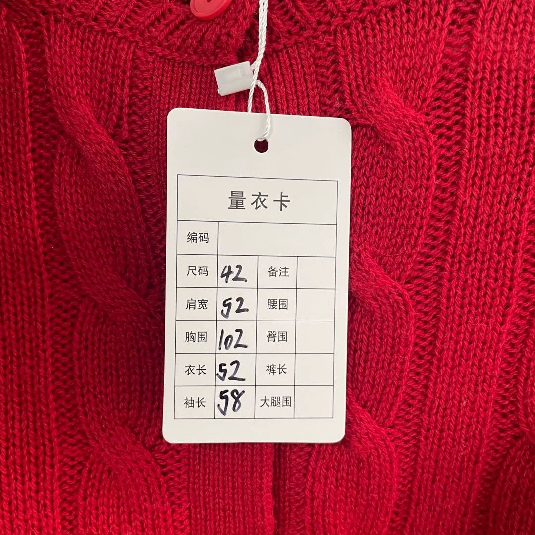 Miu Miu MIU MIU women's Red Cashmere Knit Cardigan 42 Size XS / US 0-2 / IT 36-38 - 9 Thumbnail