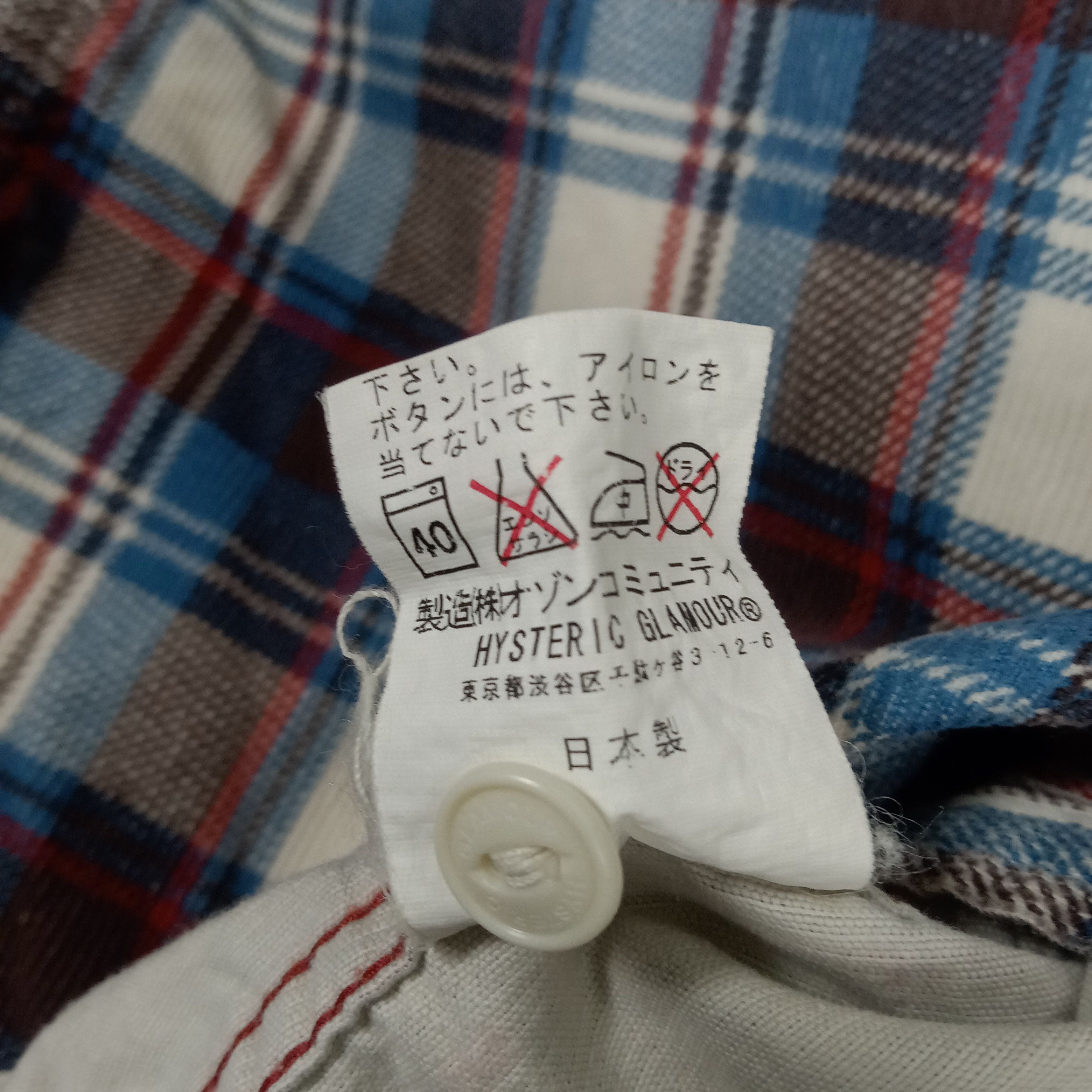 Hysteric Glamour × Japanese Brand × Vintage Hysteric Glamour Japanese Brand Flannel Shirt Size US M / EU 48-50 / 2 - 10 Thumbnail