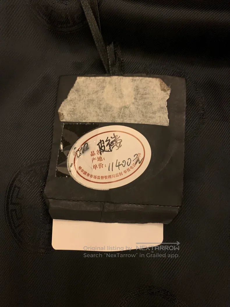 Versace Versace Men's leather clothes Size US XL / EU 56 / 4 - 9 Thumbnail