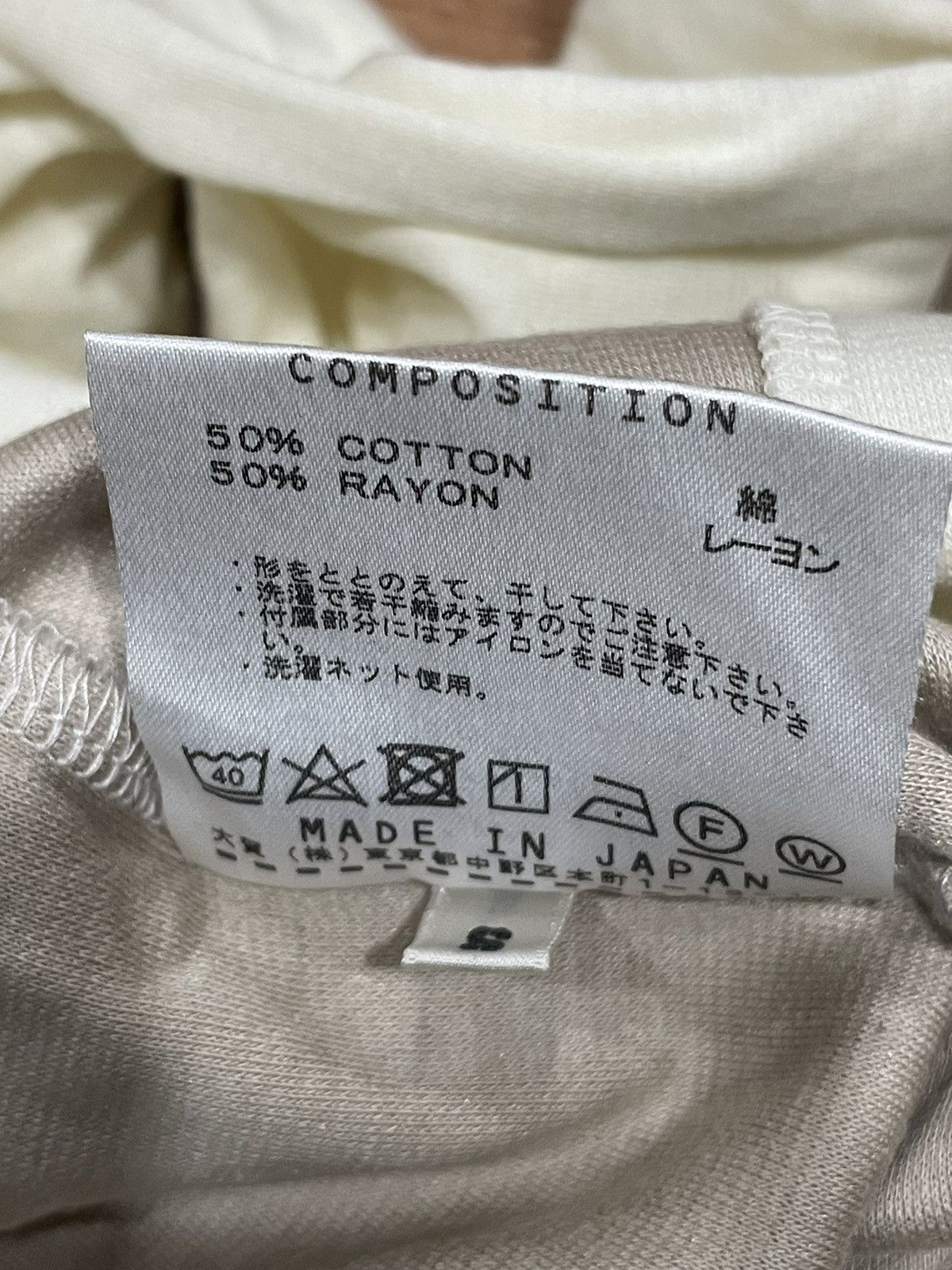 Katharine Hamnett London Katharine Hamnett London Sweater High Neck Size US S / EU 44-46 / 1 - 5 Thumbnail