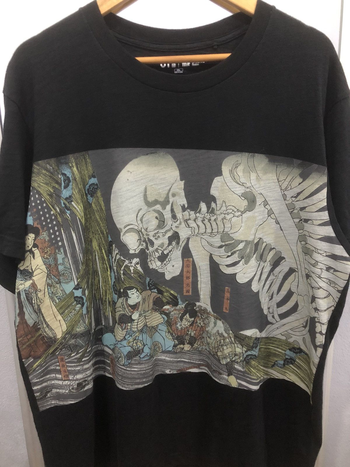 Uniqlo UNIQLO x MFA Boston Ukiyo-e Skeleton Tee — Size XXL Size US XL / EU 56 / 4 - 4 Thumbnail