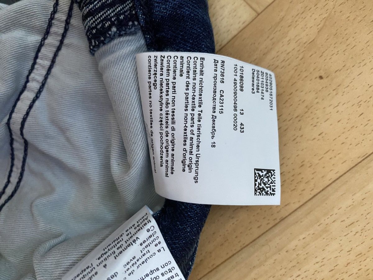 Hugo Boss Hugo Boss denim jeans 31 Size US 31 - 11 Thumbnail