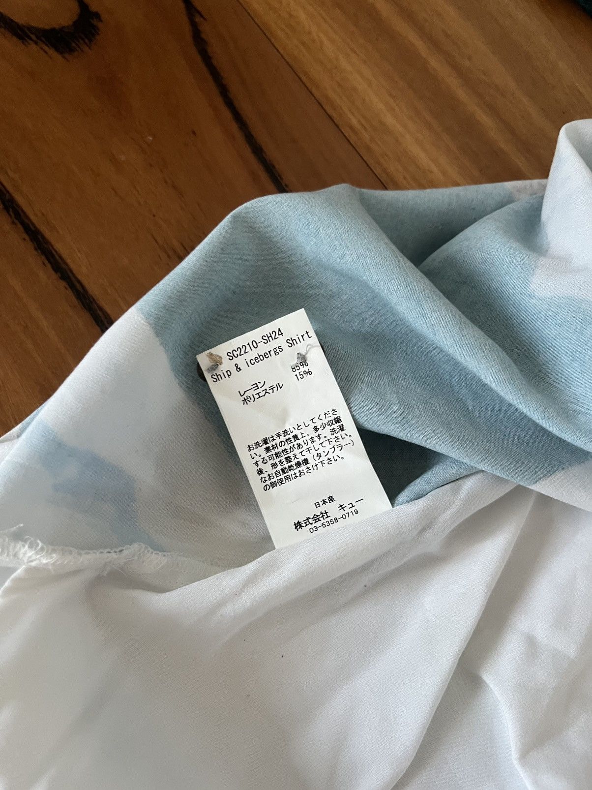 Other Japanese Brand Son Of The Cheese Iceberg Shirt Size US L / EU 52-54 / 3 - 6 Thumbnail