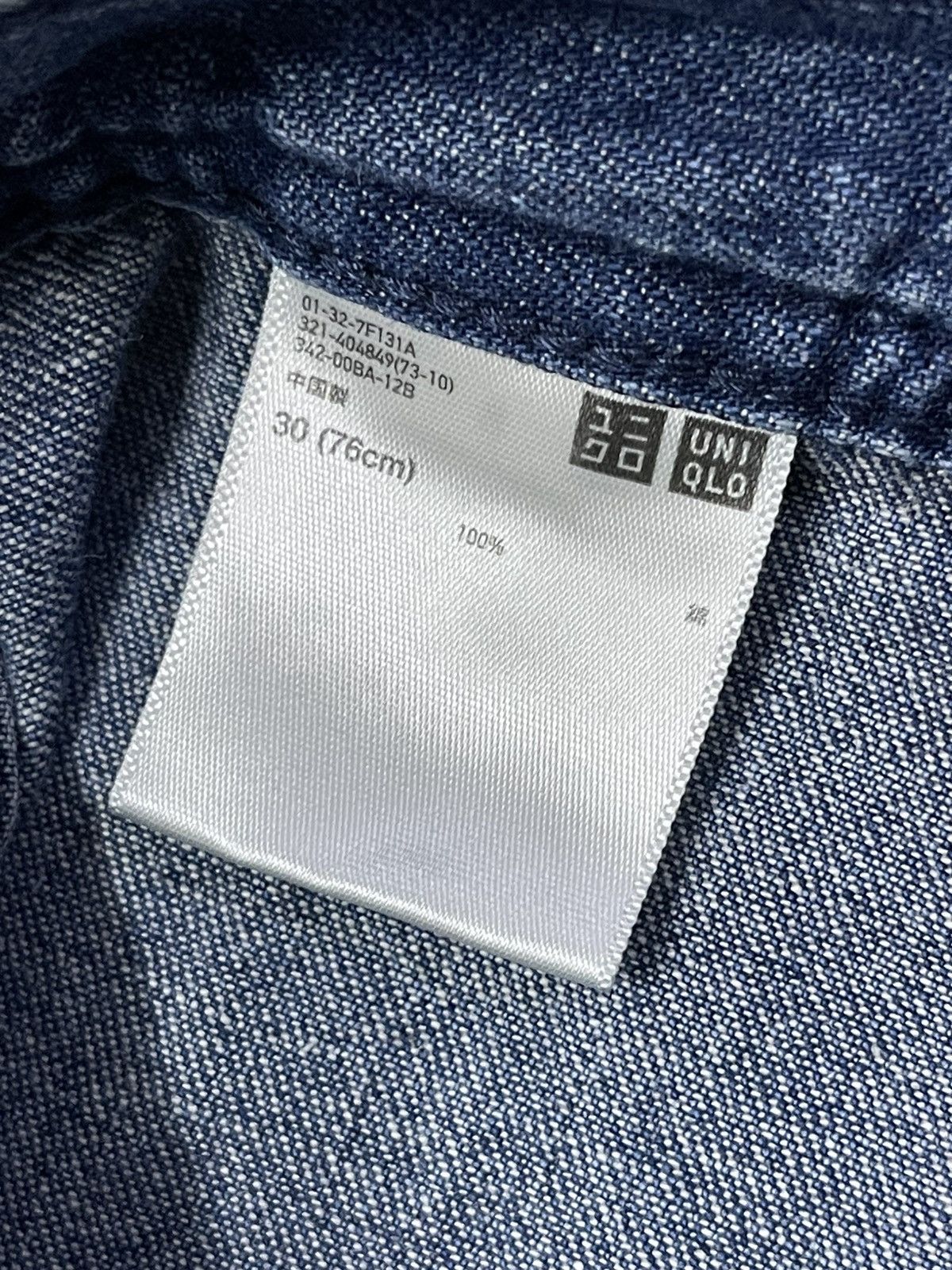 JW Anderson × Uniqlo Uniqlo x J.W.Anderson Vintage Japan Size US 30 / EU 46 - 17 Thumbnail