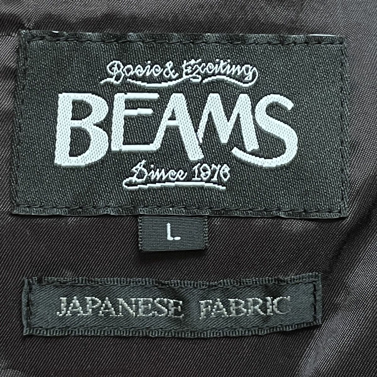Beams Plus × Japanese Brand × Vintage Vintage Japanese Brand Beams Wool Jacket 2000s Size US L / EU 52-54 / 3 - 8 Thumbnail