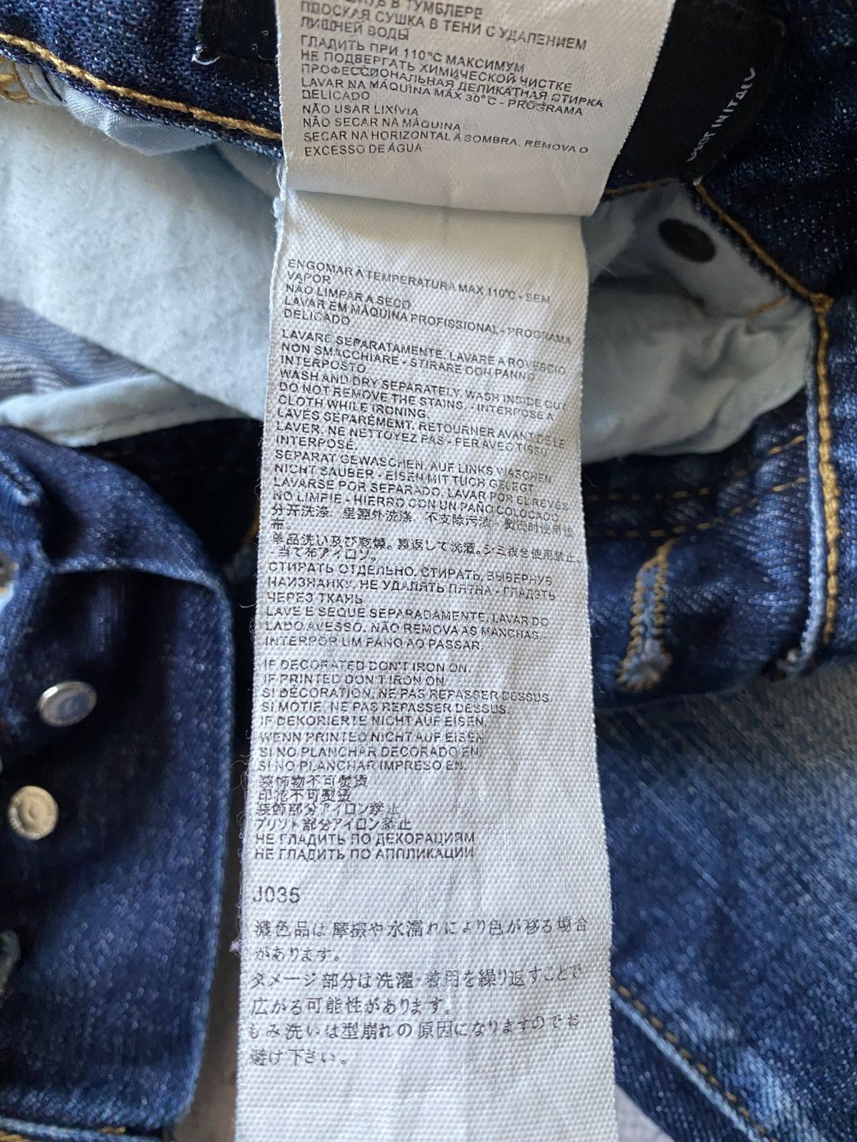 Dsquared2 Dsquared2 Denim Skater Blue Distressed Jeans IT 46 Size US 30 / EU 46 - 7 Thumbnail