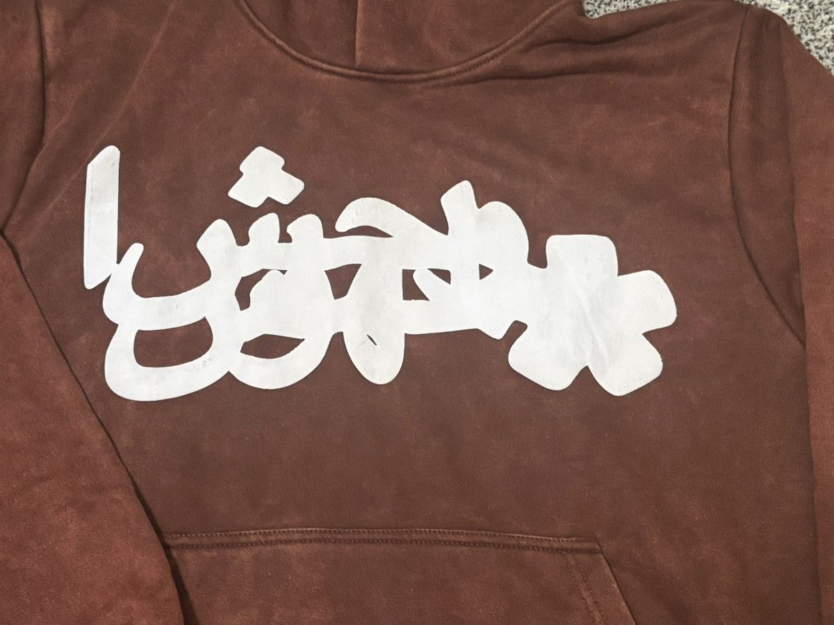 Highest Tendencies Highest Tendencies Hoodie Size US L / EU 52-54 / 3 - 2 Thumbnail
