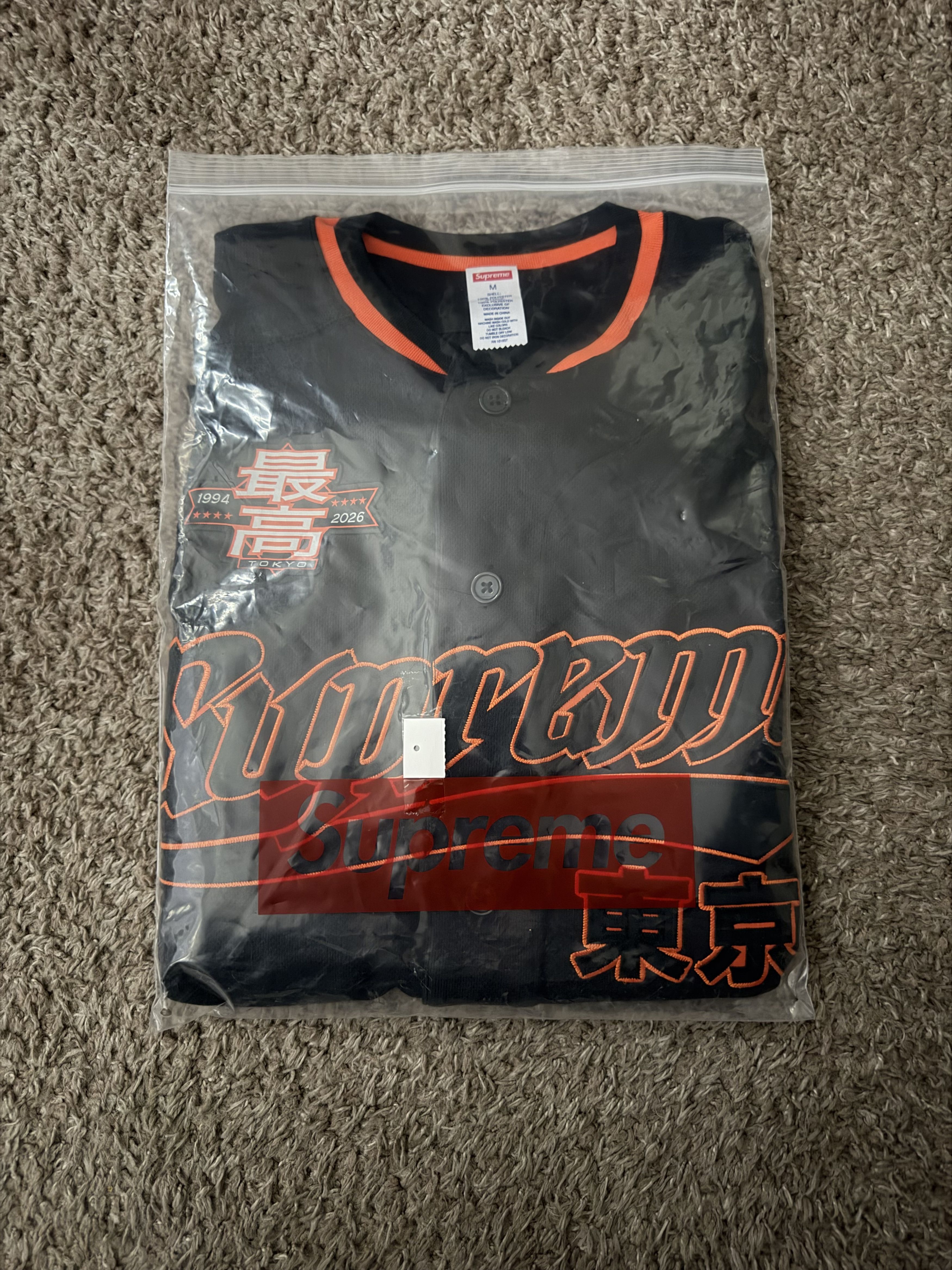 Supreme Stars Baseball Jersey - Black Size US M / EU 48-50 / 2 - 1 Thumbnail