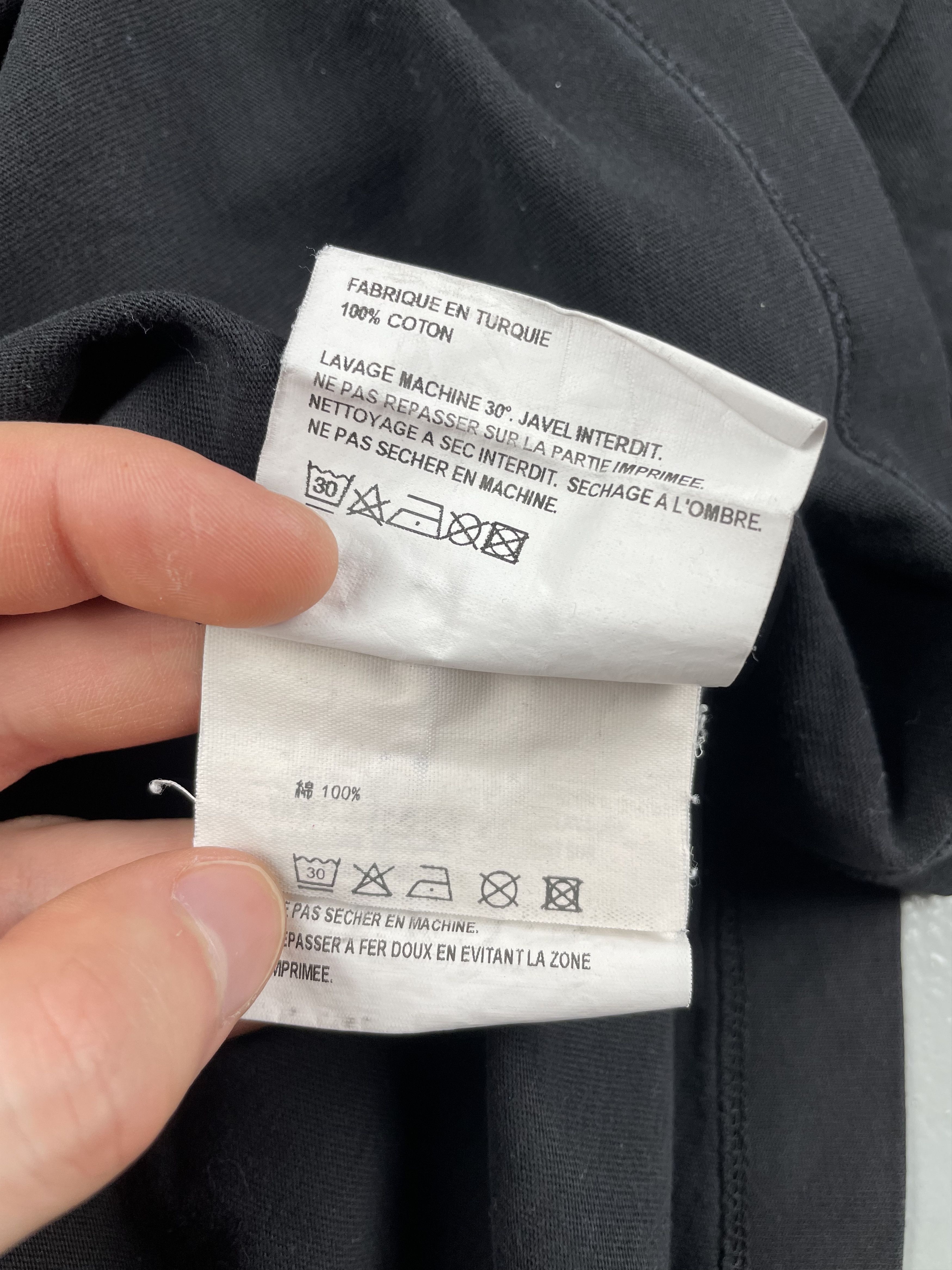 Gosha Rubchinskiy Gosha Rubchinskiy SS18 DJ oversized t-shirt Size US S / EU 44-46 / 1 - 8 Thumbnail