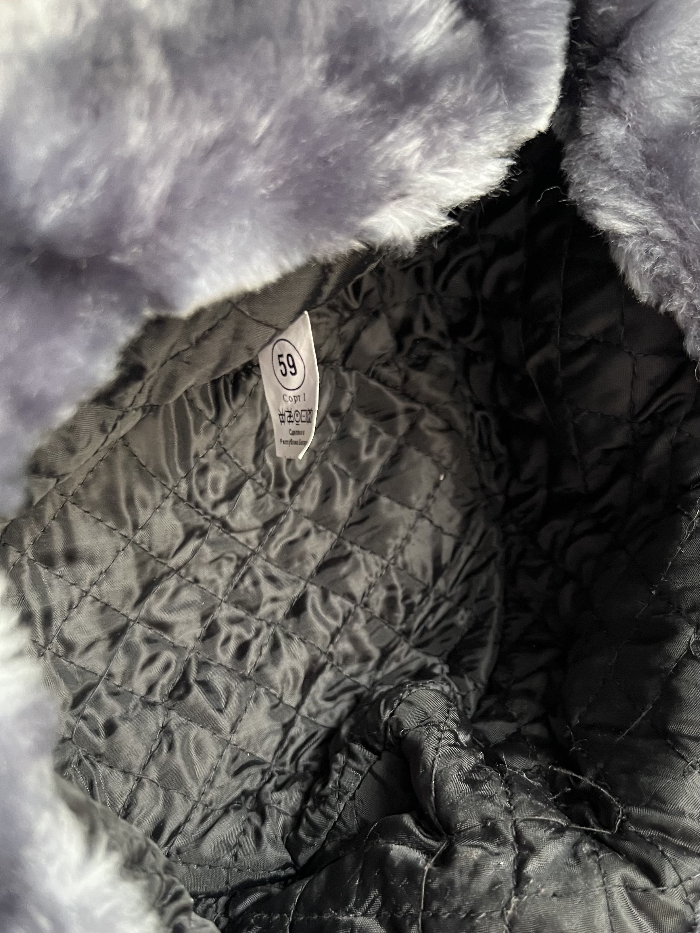 Japanese Brand Vintage 90s Alt Fuzzy Mohair Ushanka USSR Hat Size ONE SIZE - 9 Thumbnail