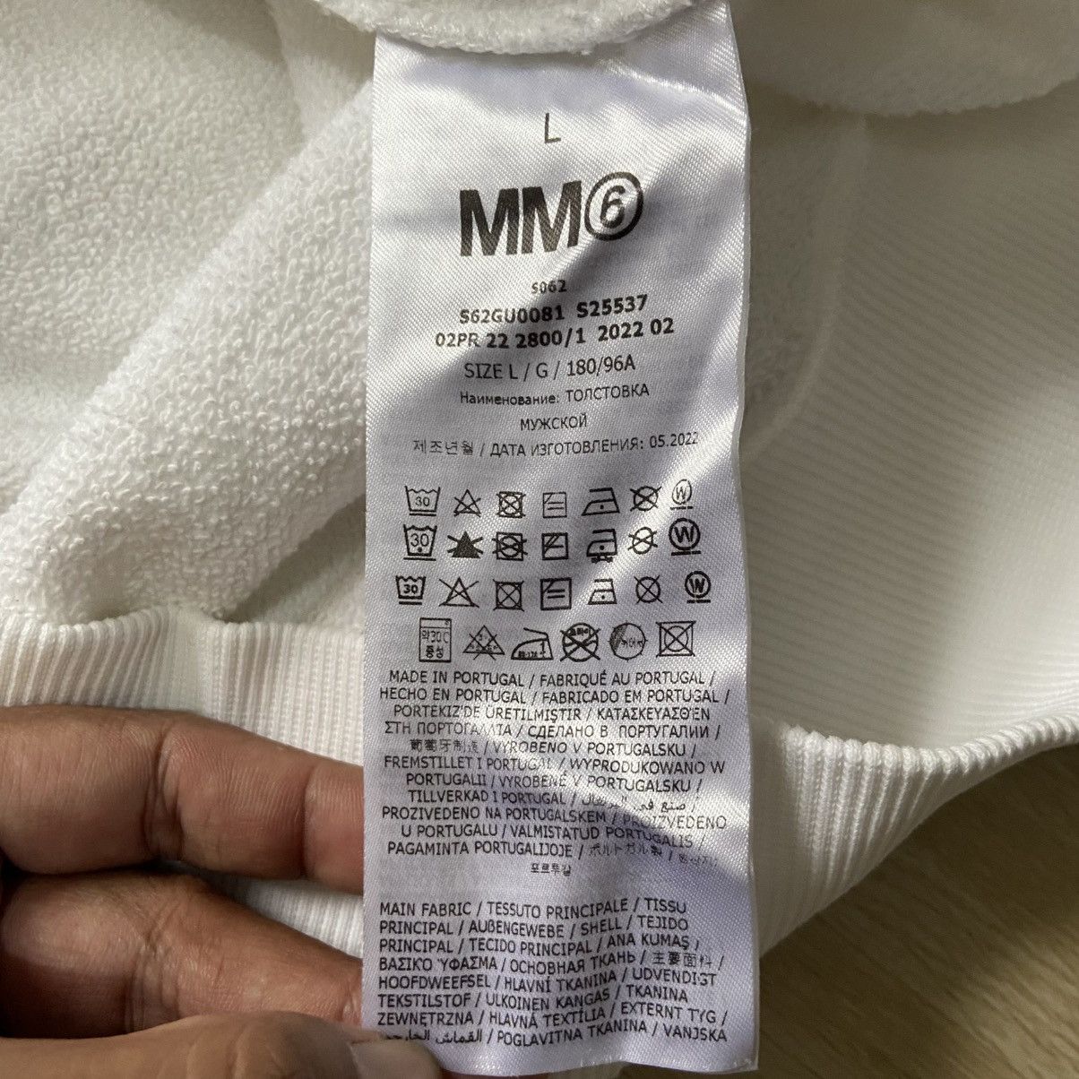 Maison Margiela Maison Margiela Snake White Hoodie Size US L / EU 52-54 / 3 - 7 Thumbnail