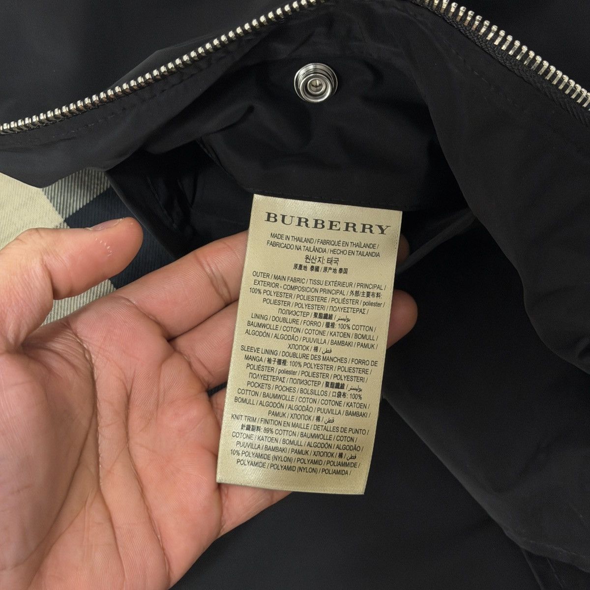 Burberry Burberry Brighton Jacket Size US S / EU 44-46 / 1 - 9 Thumbnail