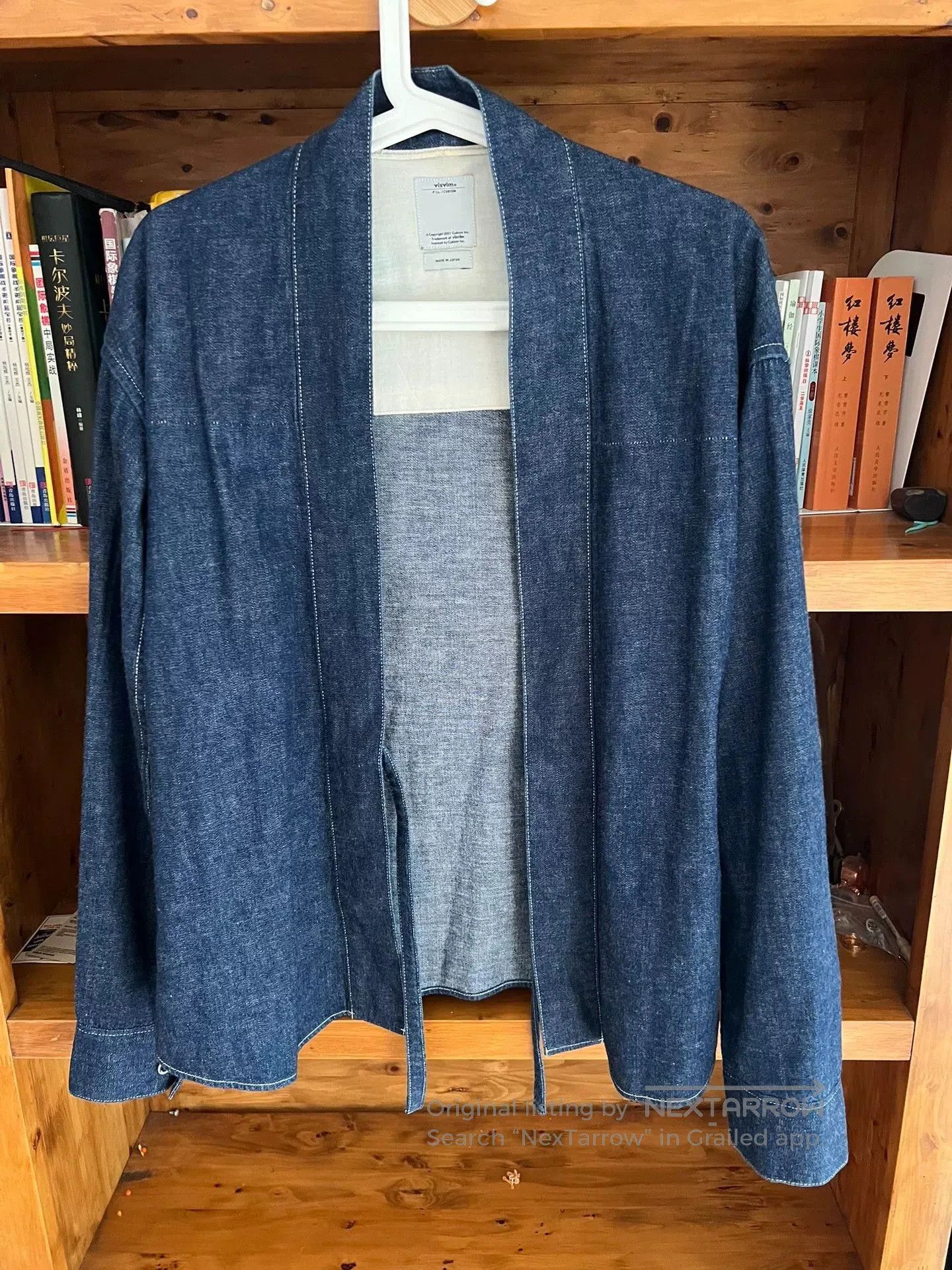 Visvim Visvim Lhamo Denim Kimono Shirt. Size US M / EU 48-50 / 2 - 4 Thumbnail