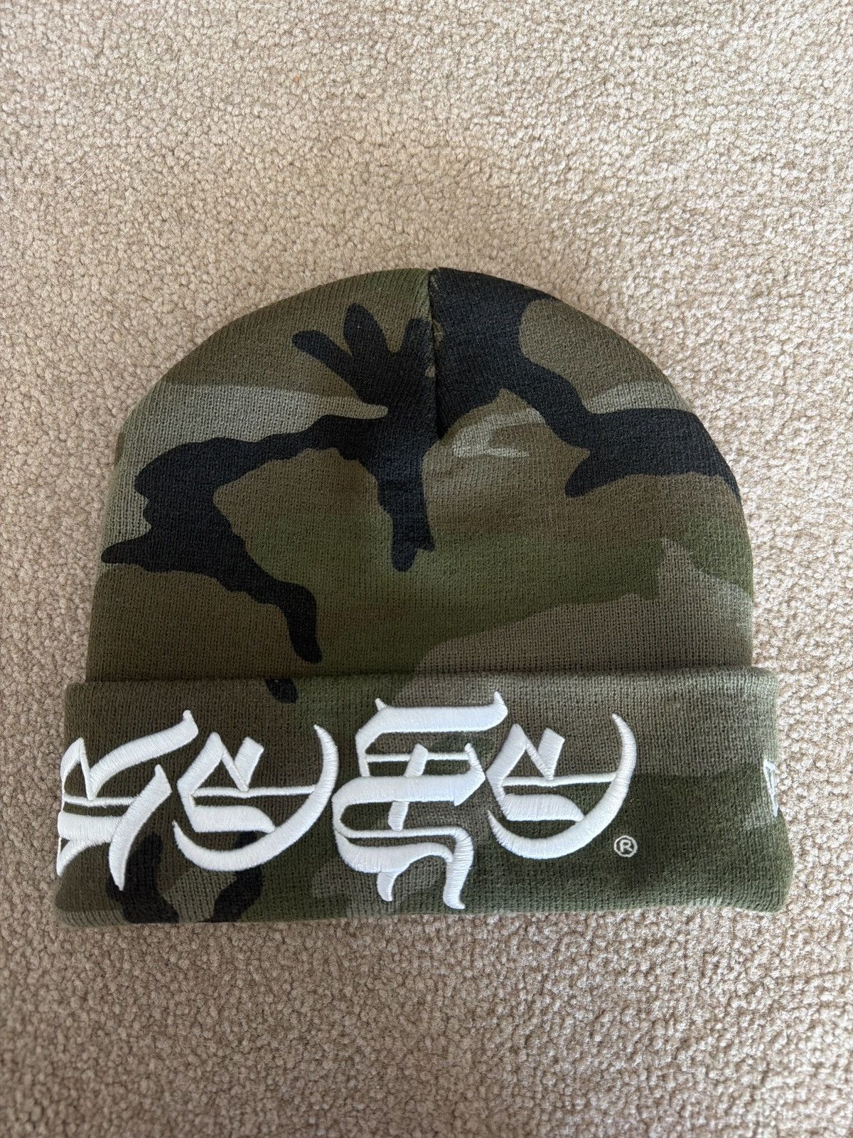 Supreme Supreme beanie Size ONE SIZE - 1 Thumbnail