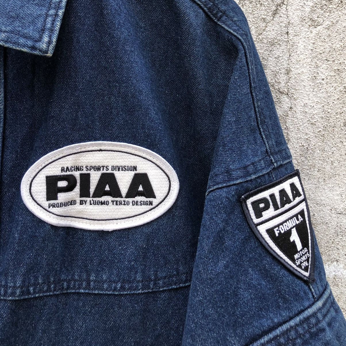 Sports Specialties Vintage PIAA RACING F-1 Denim Logo Jacket with Patch Size US XL / EU 56 / 4 - 9 Thumbnail
