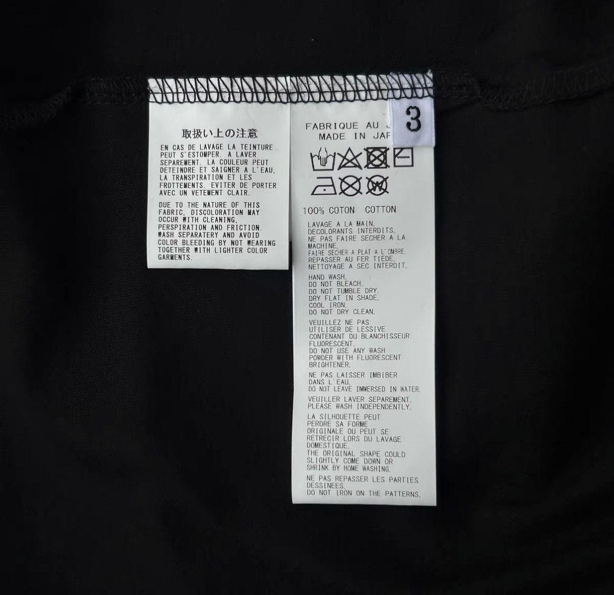 Yohji Yamamoto Yohji Yamamoto 24SS Newspaper Collage Long Sleeve T-Shirt Size US M / EU 48-50 / 2 - 7 Thumbnail