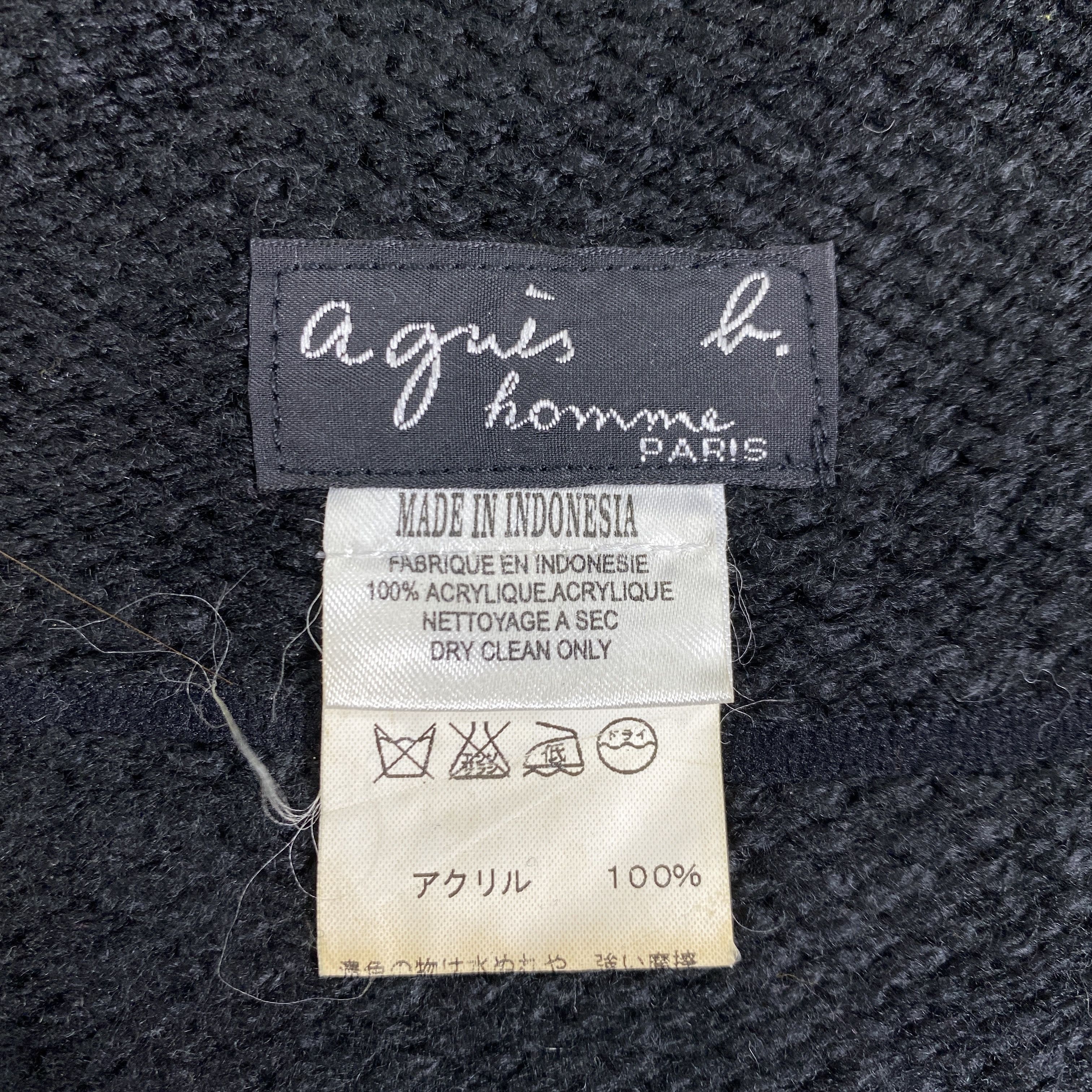 Japanese Brand Aguis Homme Paris Slouchy Beanie Hats -BN970 Size ONE SIZE - 8 Thumbnail