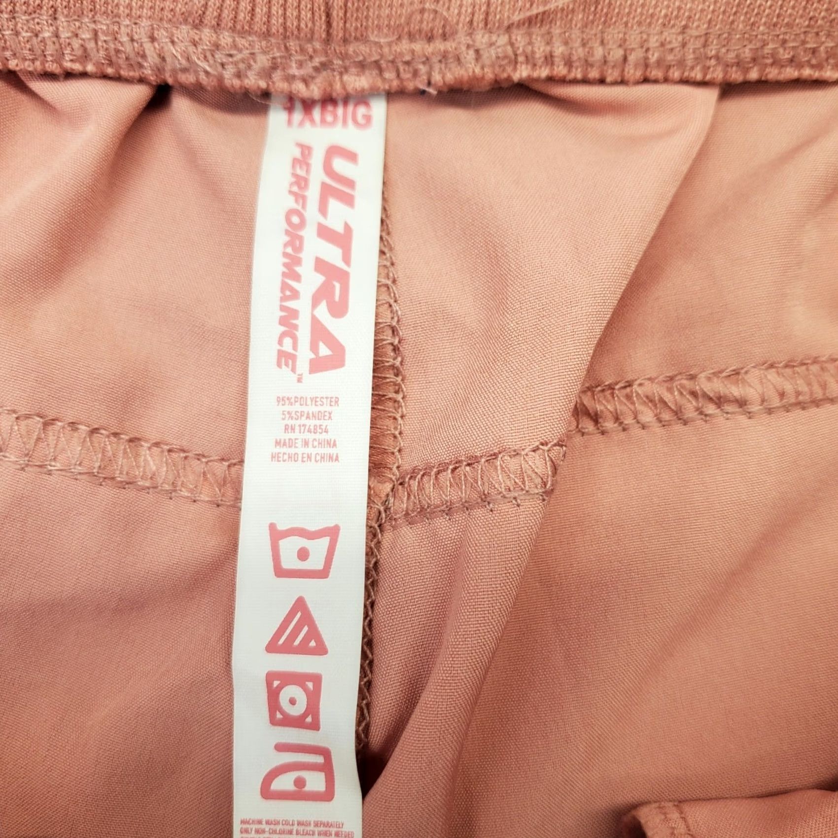 Vintage Ultra Performance Cropped Pants Womens 1X Pink Ruched Drawstring Stretch Pockets Breathable Easy Care Slit? Size 40" / US 18 - 6 Thumbnail