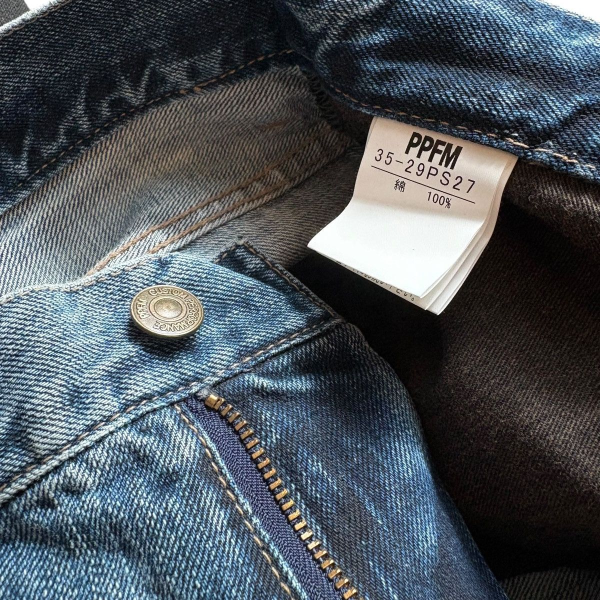 If Six Was Nine × Number (N)ine × PPFM PPFM SS08s Distressed Washed Embroidery Denim Size US 32 / EU 48 - 9 Thumbnail