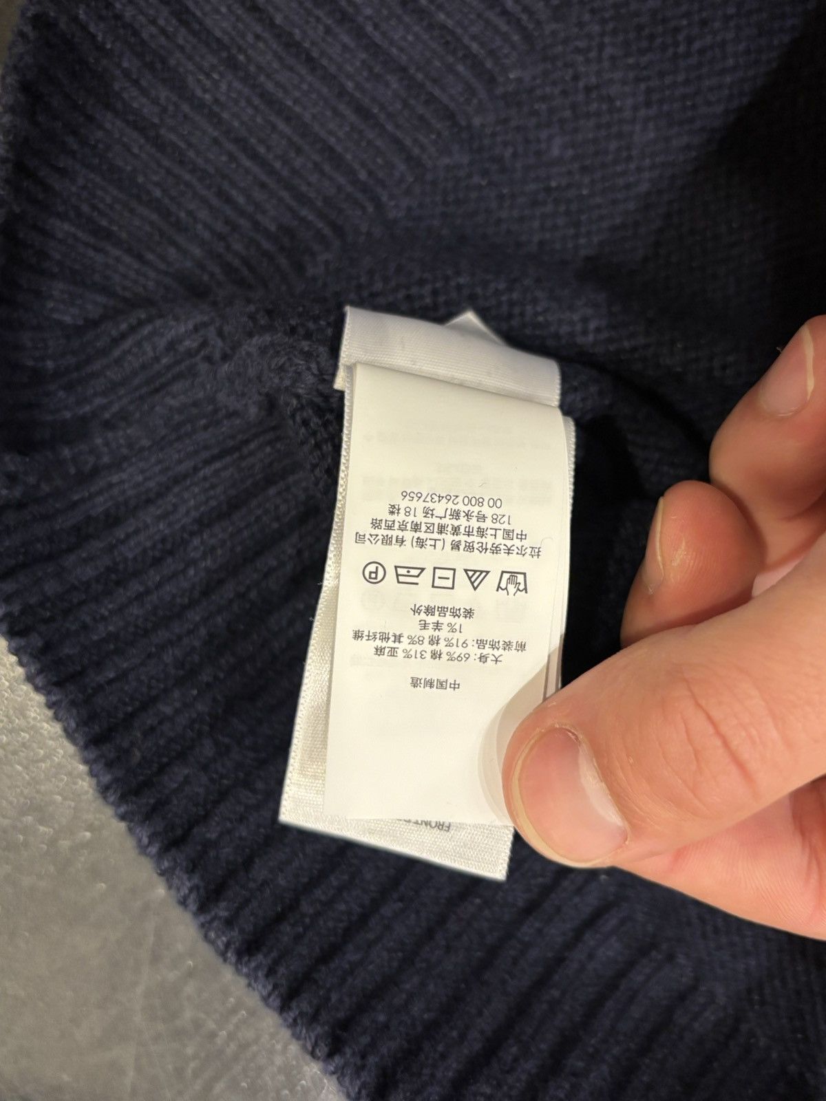 Polo Ralph Lauren Polo Ralph Lauren Bear Knit Sweater Size US S / EU 44-46 / 1 - 9 Thumbnail