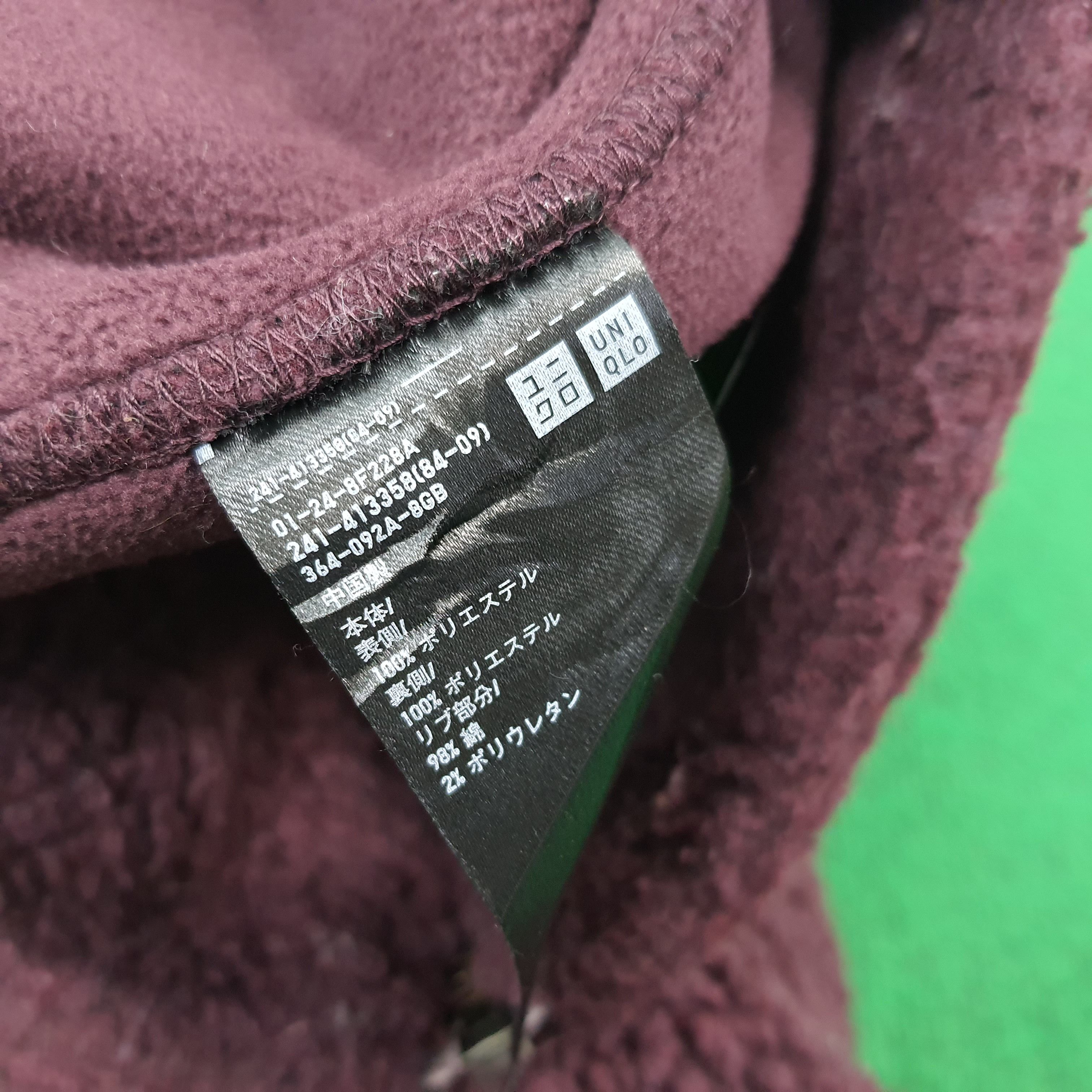 Undercover × Uniqlo Vintage Uniqlo U Boxy Fleece Custom Underocver Logo C271N30 Size US M / EU 48-50 / 2 - 5 Thumbnail