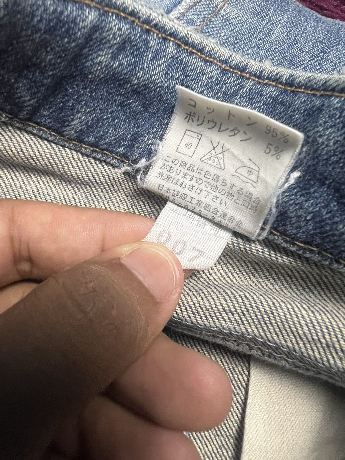 Japanese Brand Japanese Denim Straight Leg Jeans with Distressed Knees (47) Size 27" / US 4 / IT 40 - 10 Thumbnail