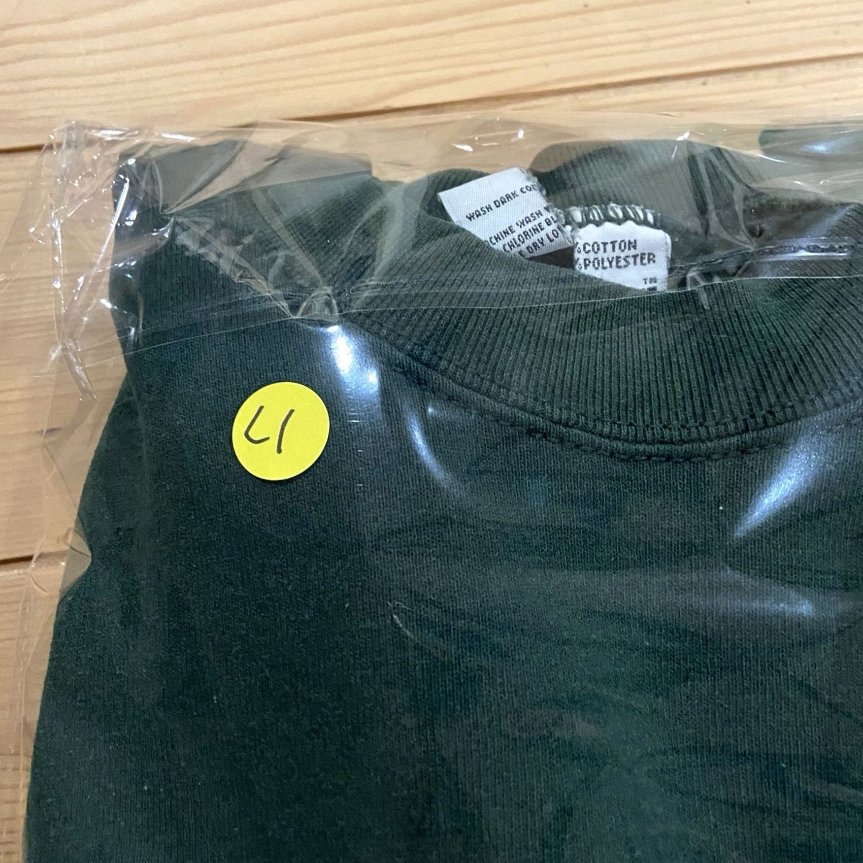 Vintage VINTAGE Boss Sweater Crewneck Pullover Green 90s L Mens Sweatshirt Pro Spirit Beige? Size US L / EU 52-54 / 3 - 7 Thumbnail