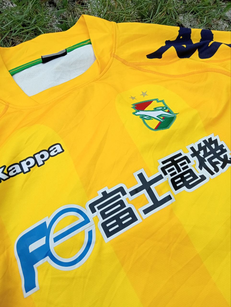 Japanese Brand Vintage Japan League Ichihara Chiba Jersey Size US L / EU 52-54 / 3 - 5 Thumbnail
