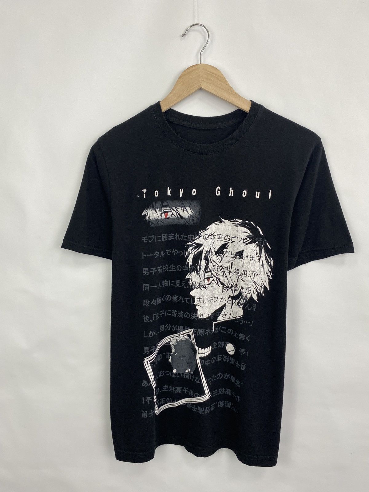 Band Tees 🇯🇵 Tokyo Ghoul Anime Shueisha Kaneki Ken T-Shirt Rare Retro Size US M / EU 48-50 / 2 - 3 Thumbnail
