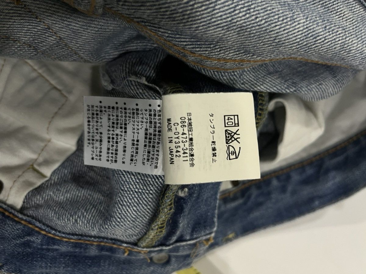 Eternal Vintage Eternal Japan Crops Distress Patchwork Jeans Size 36 Size US 36 / EU 52 - 8 Thumbnail