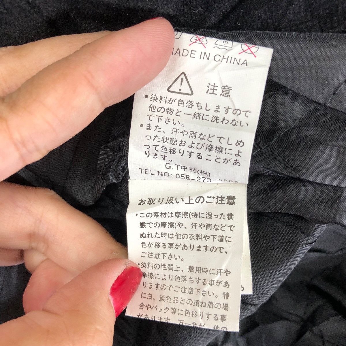 In The Attic IN THE ATTIC Techwear Jacket Tactical Buckle Closure Size US L / EU 52-54 / 3 - 10 Thumbnail