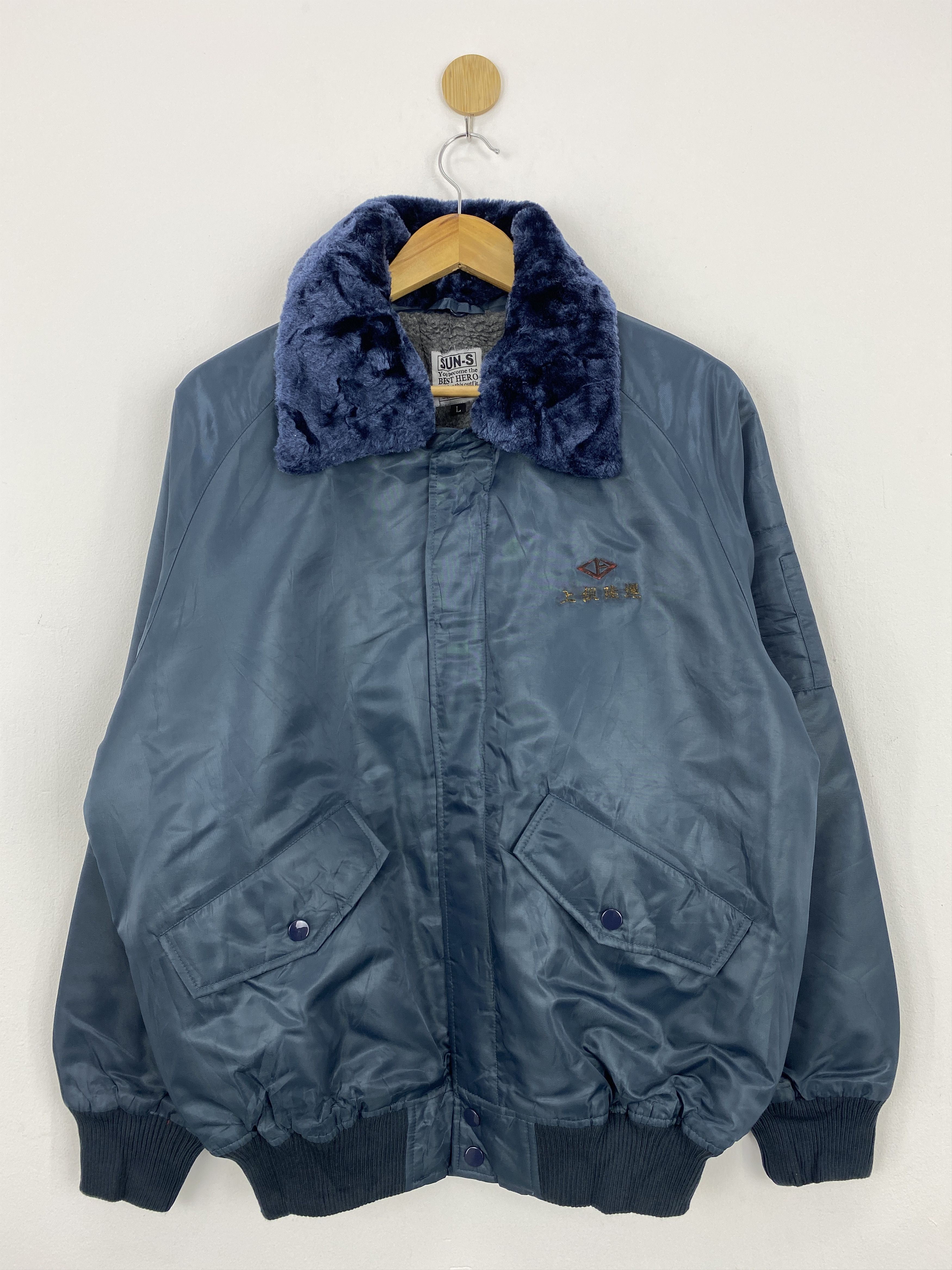 Japanese Brand Vintage 90s Sun Faded Sherpa Bomber Jacket J1834 Size US L / EU 52-54 / 3 - 1 Thumbnail