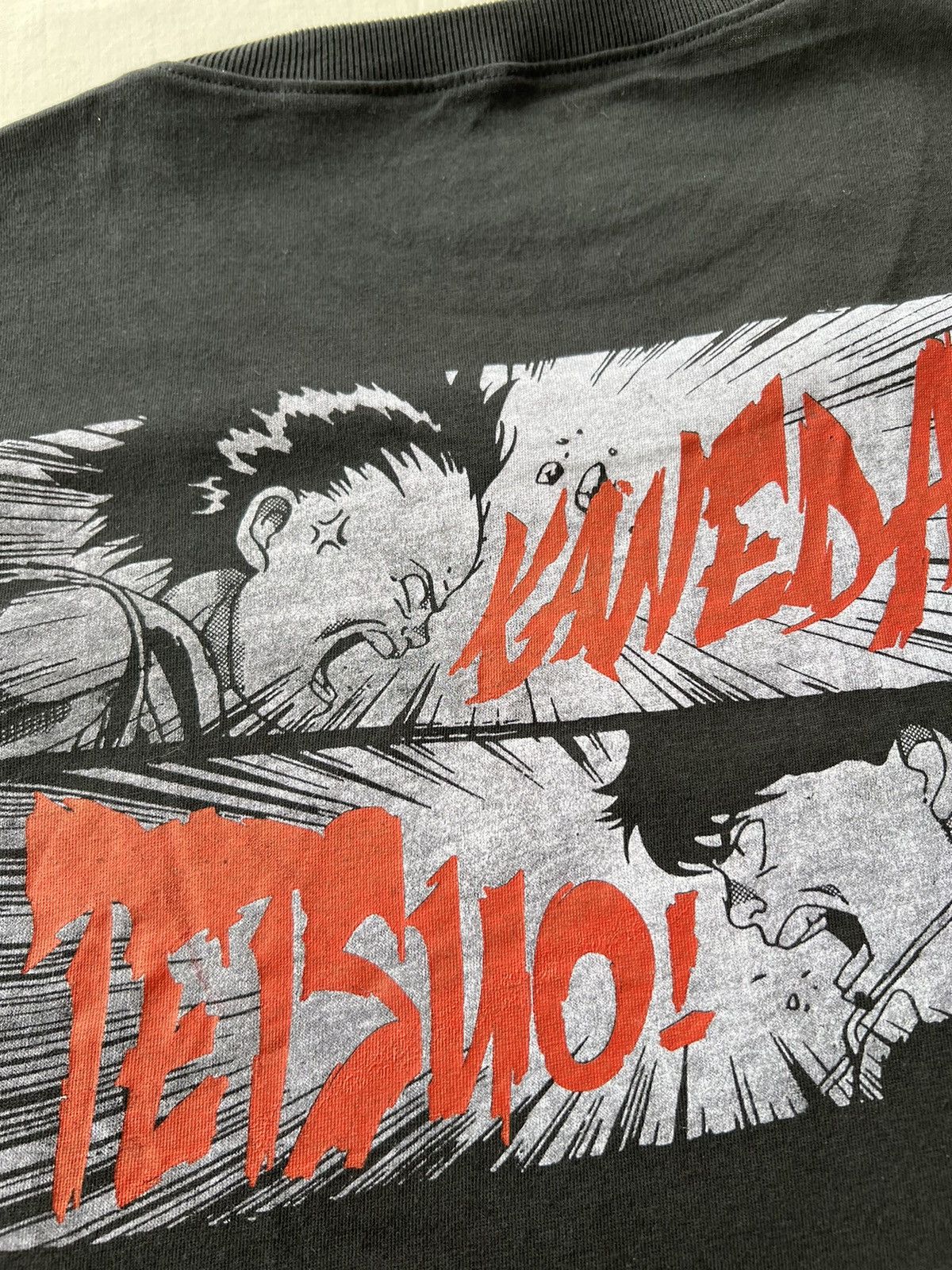Anime Akira Kaneda vs Tetsuo Anime Black T-shirt Size US M / EU 48-50 / 2 - 11 Thumbnail