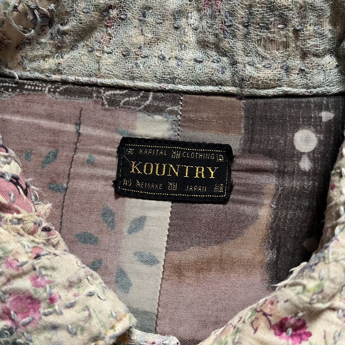 Kapital kapital kountry Champetre BORO 1st denim spring jacket stk Size US L / EU 52-54 / 3 - 7 Thumbnail