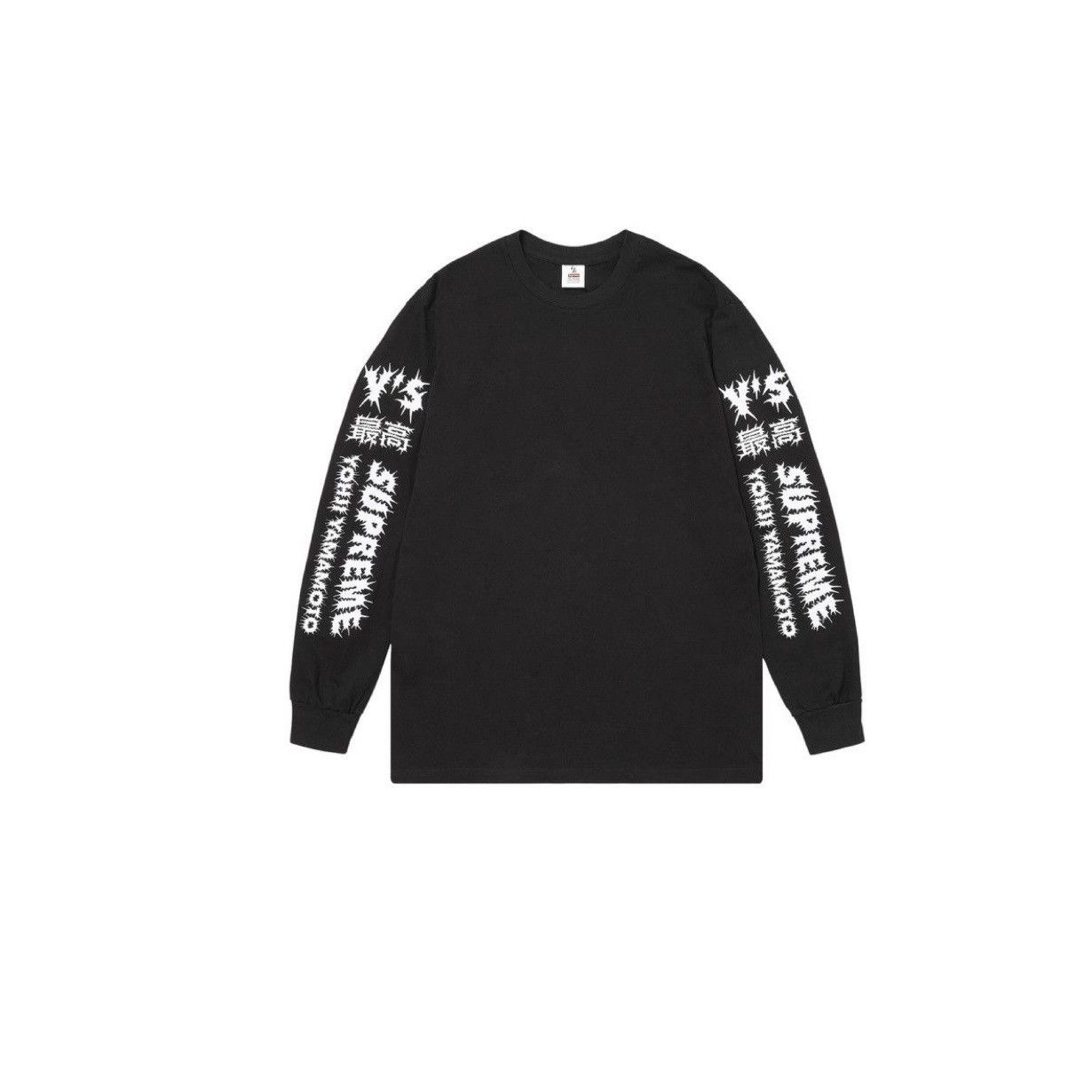 Supreme × Yohji Yamamoto Supreme Y's L/S Tee | Grailed