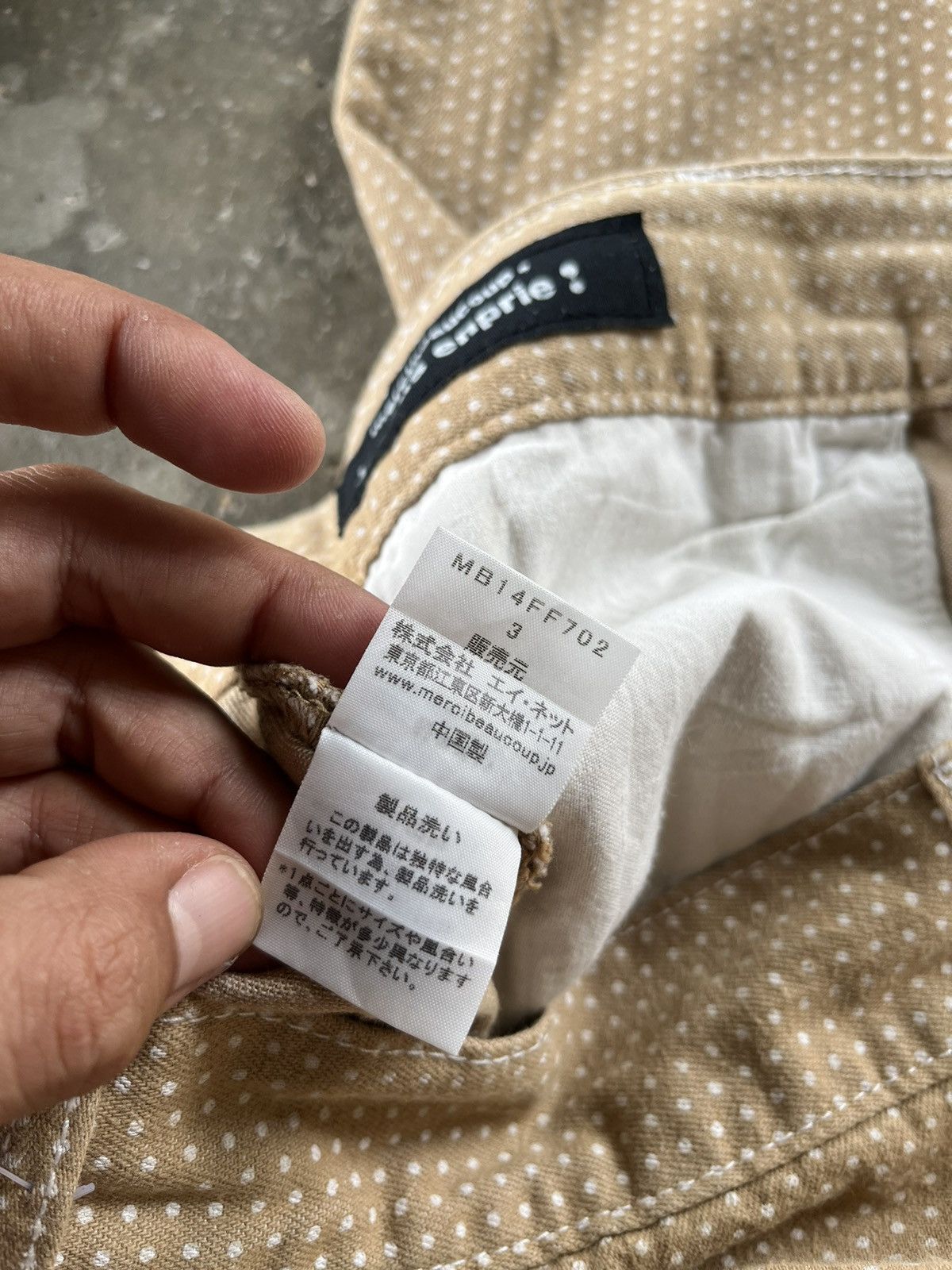 Designer × Issey Miyake × mercibeaucoup 🔥Mercibeaucoup Issey Miyake Monkey Pants Polcadot Japan 🇯🇵 Size US 29 - 14 Thumbnail