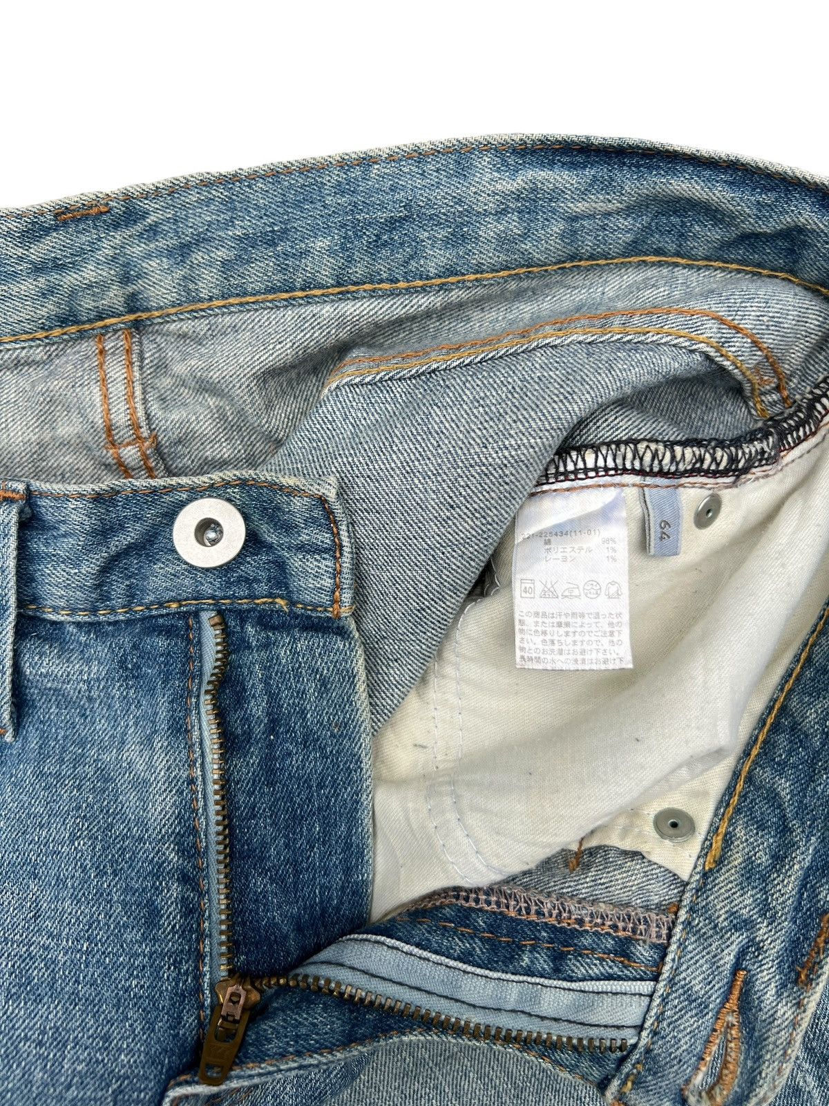 Japanese Brand Japanese Brand Distressed Patch Denim Jeans 31x30.5 Size US 31 - 10 Thumbnail
