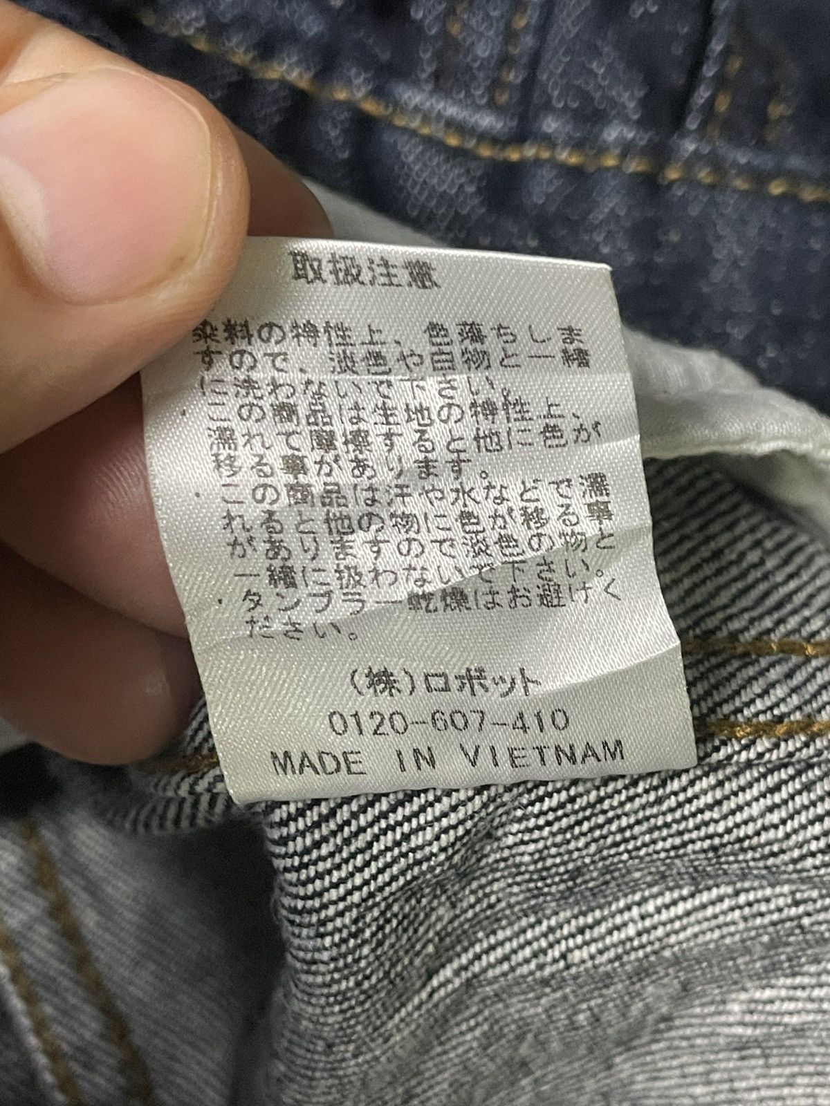 Japanese Brand × Vintage CONFIRM Japanese Brand Denim Jacket (96) Size US M / EU 48-50 / 2 - 12 Thumbnail