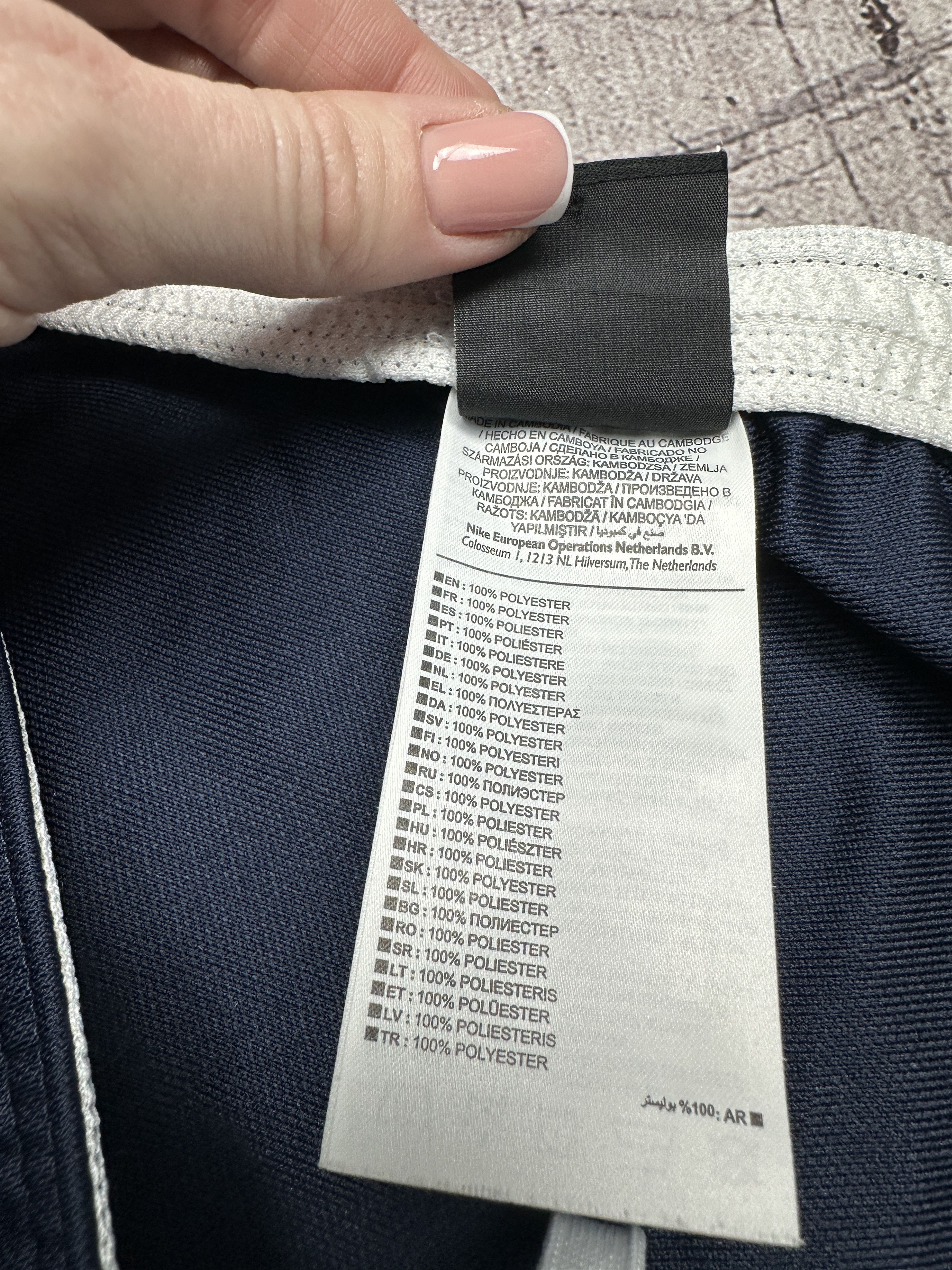 Nike Nike Dri Fit Mens Track Suit Jacket + Pants Size US 34 / EU 50 - 13 Thumbnail