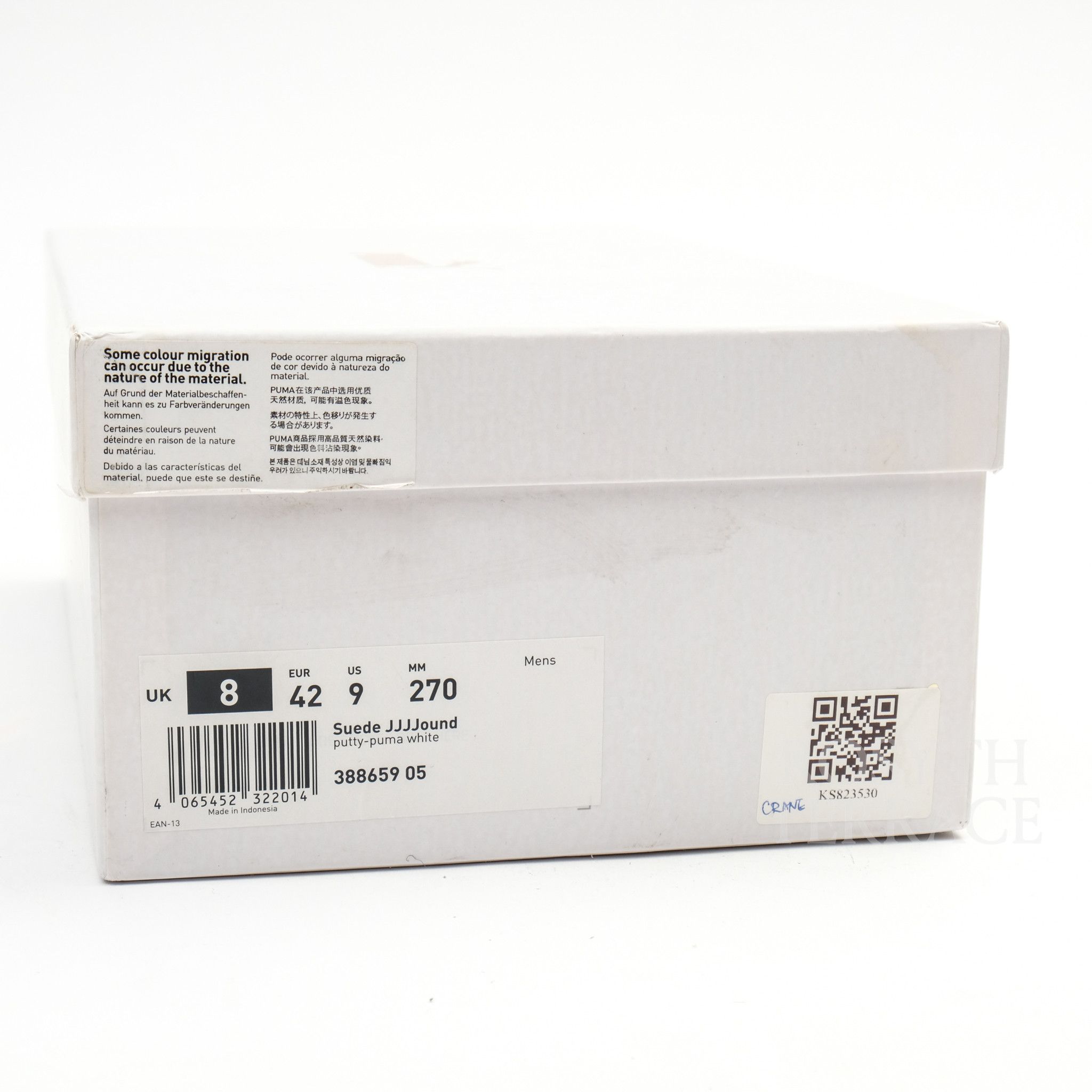JJJJound × Puma 【JJJJound x PUMA / SUEDE JJJJound / US9】 Size US 9 / EU 42 - 7 Thumbnail