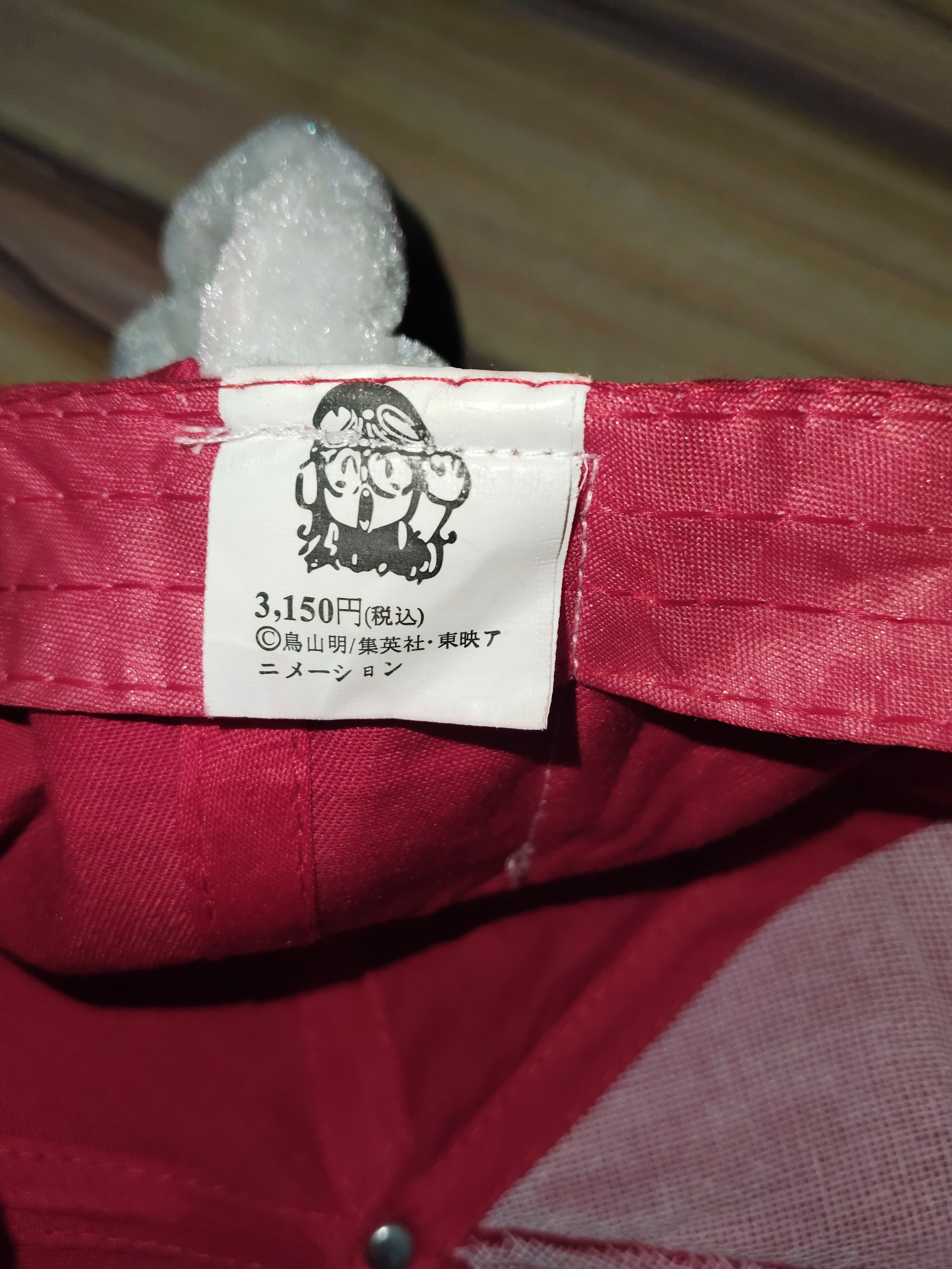 Anime Vintage 2008 ARALE NORIMAKI x Dr.Slump Manga Series Size ONE SIZE - 8 Thumbnail