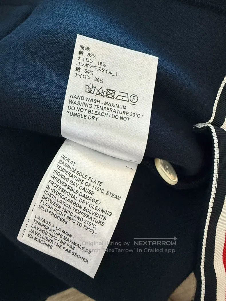Thom Browne Thom Browne hoodie Size US XL / EU 56 / 4 - 8 Thumbnail